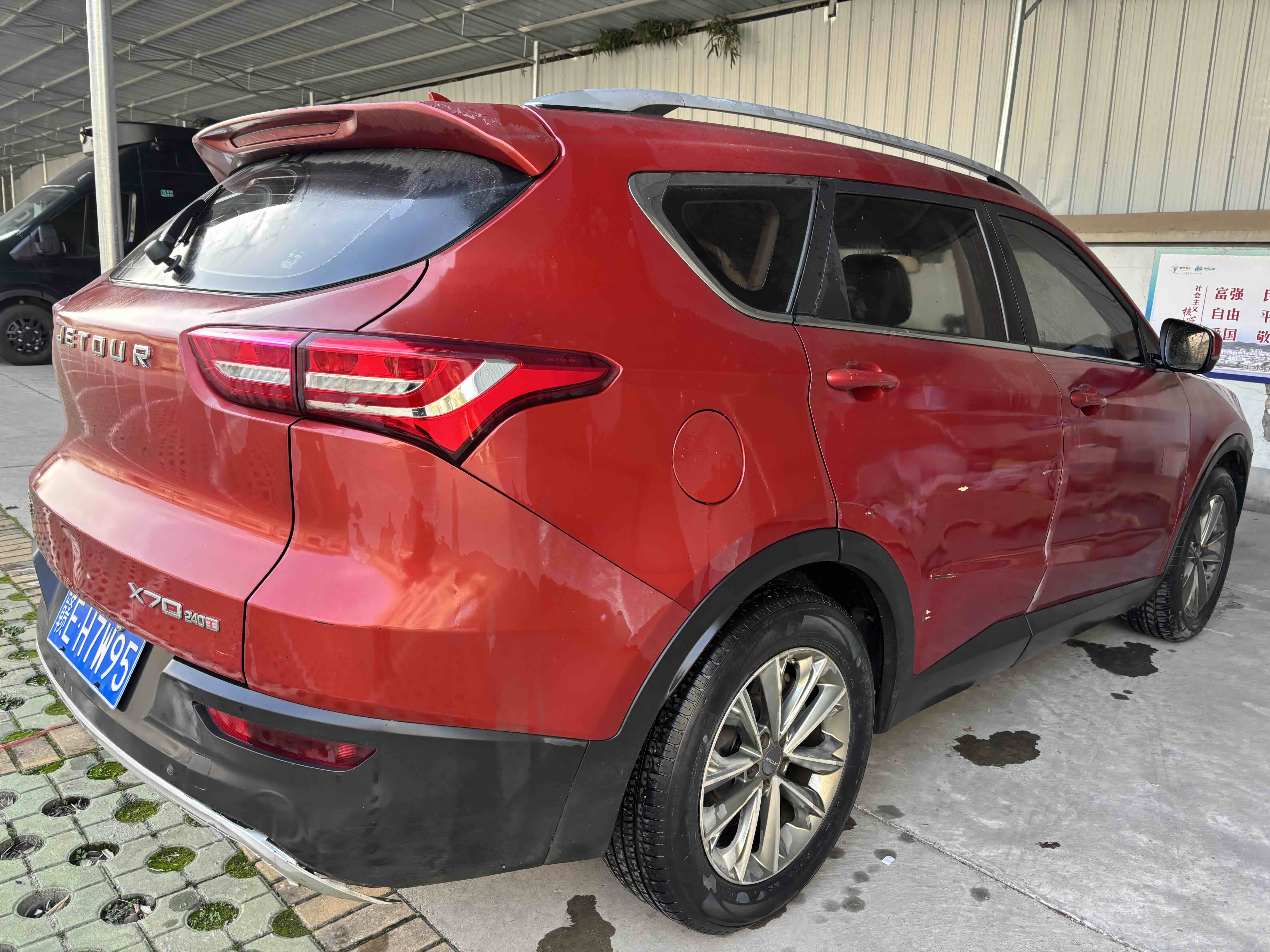 X70 2019 #5 X70 2019 car image #5