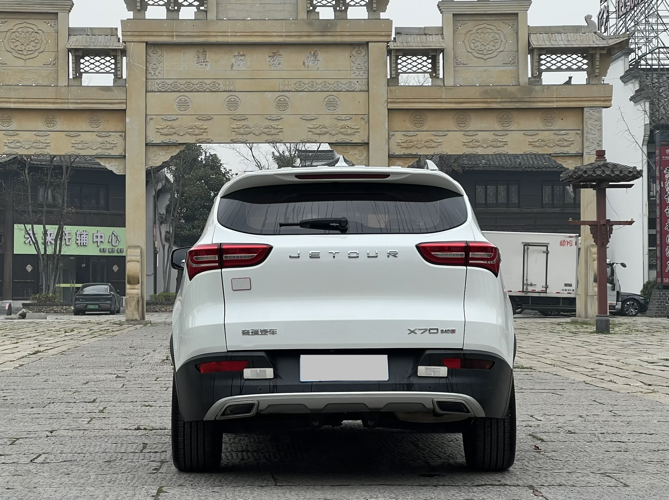 X70 2018 #5 X70 2018 car image #5