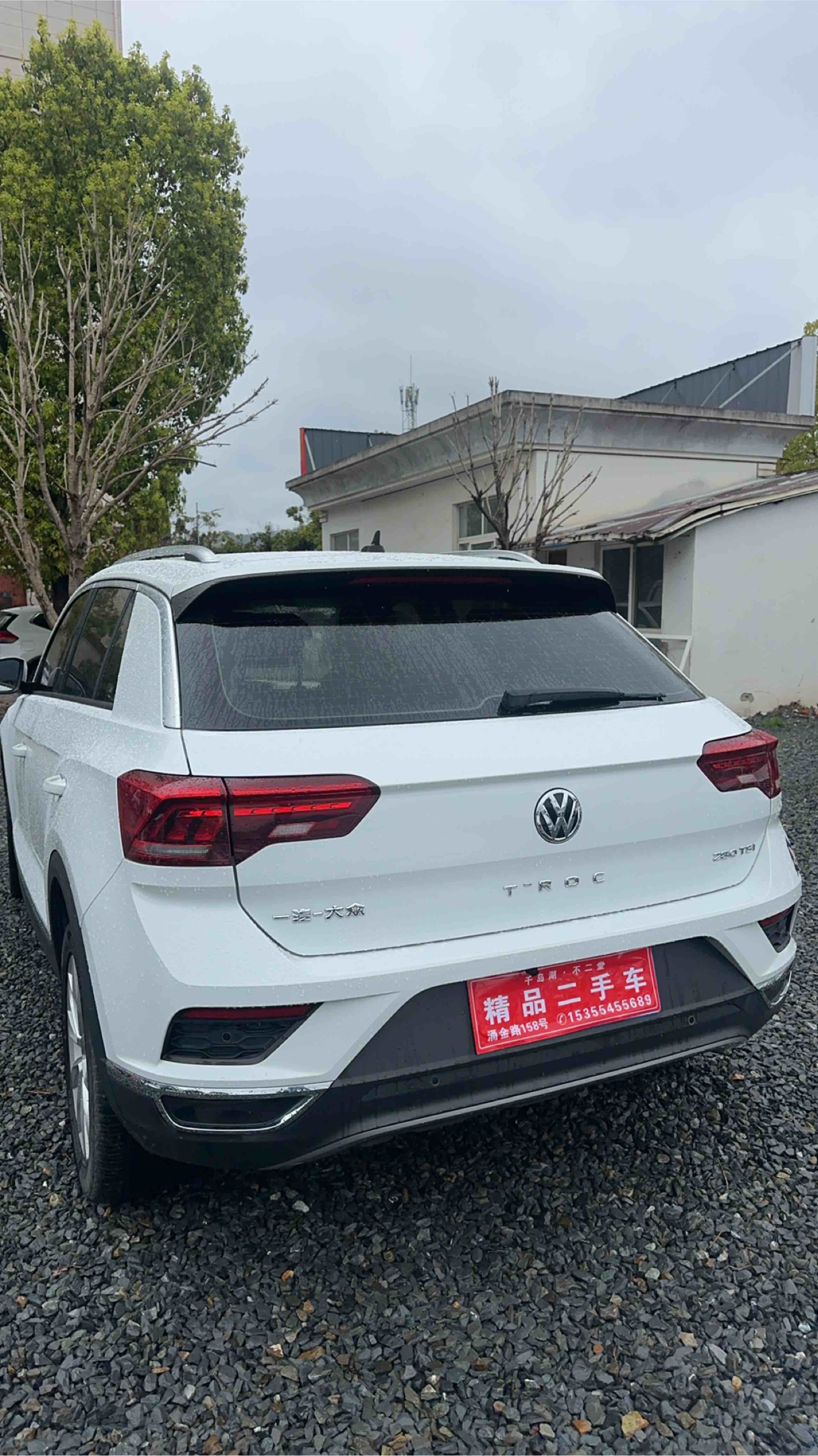 T-Roc 2021 car image #5
