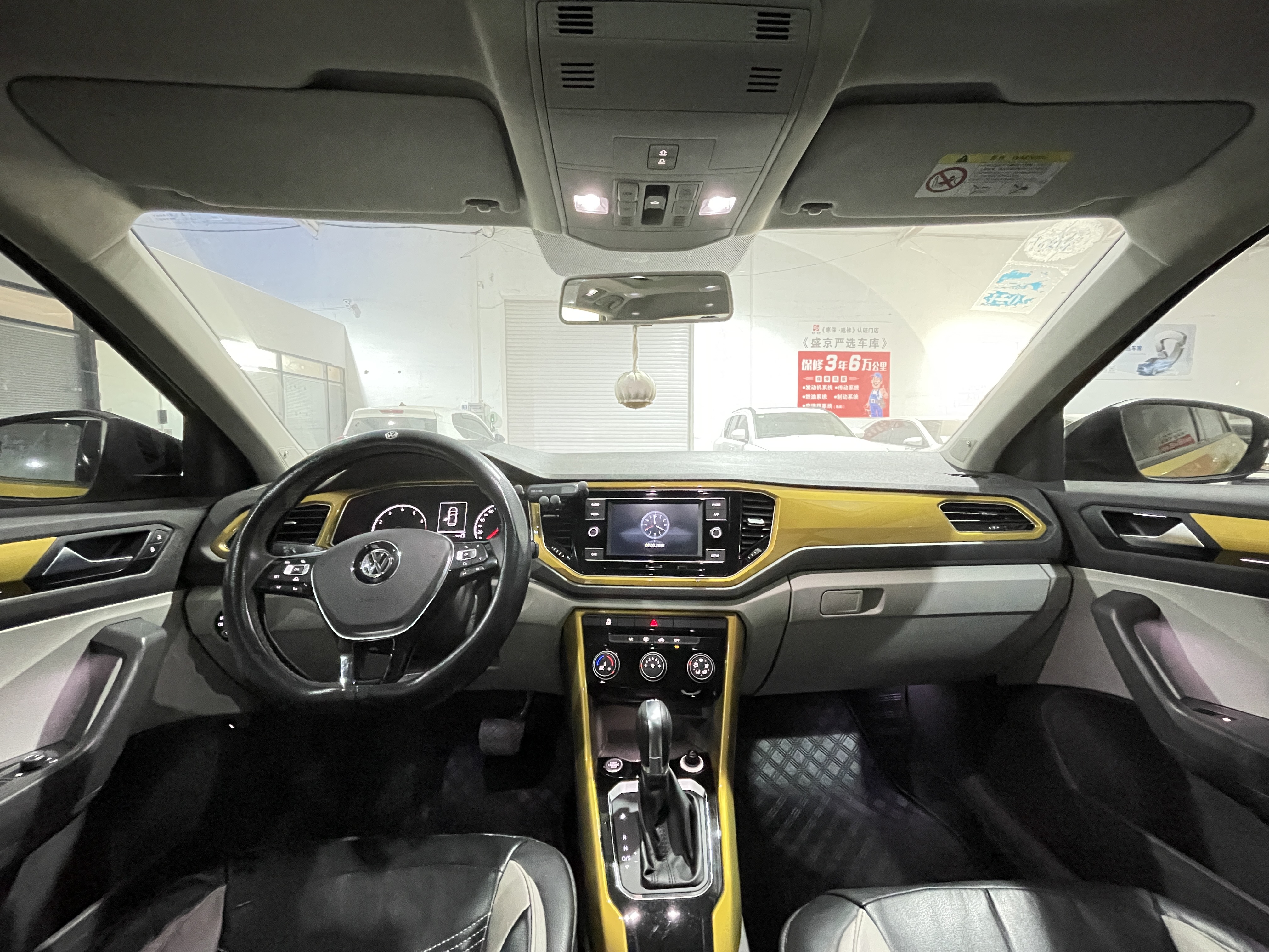 T-Roc 2019 #5 T-Roc 2019 car image #5