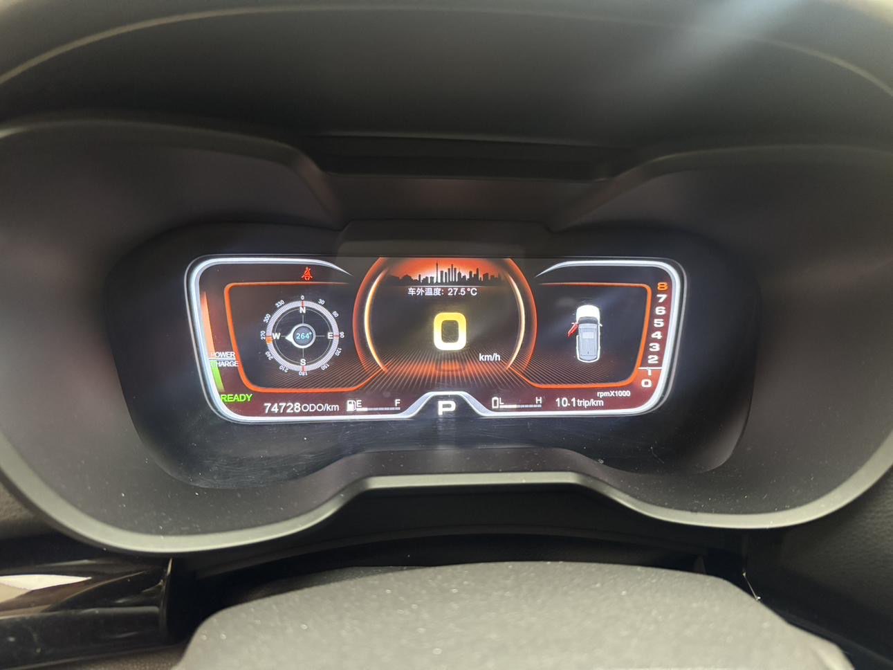 GAC Qizhi PHEV 2019 car image #5