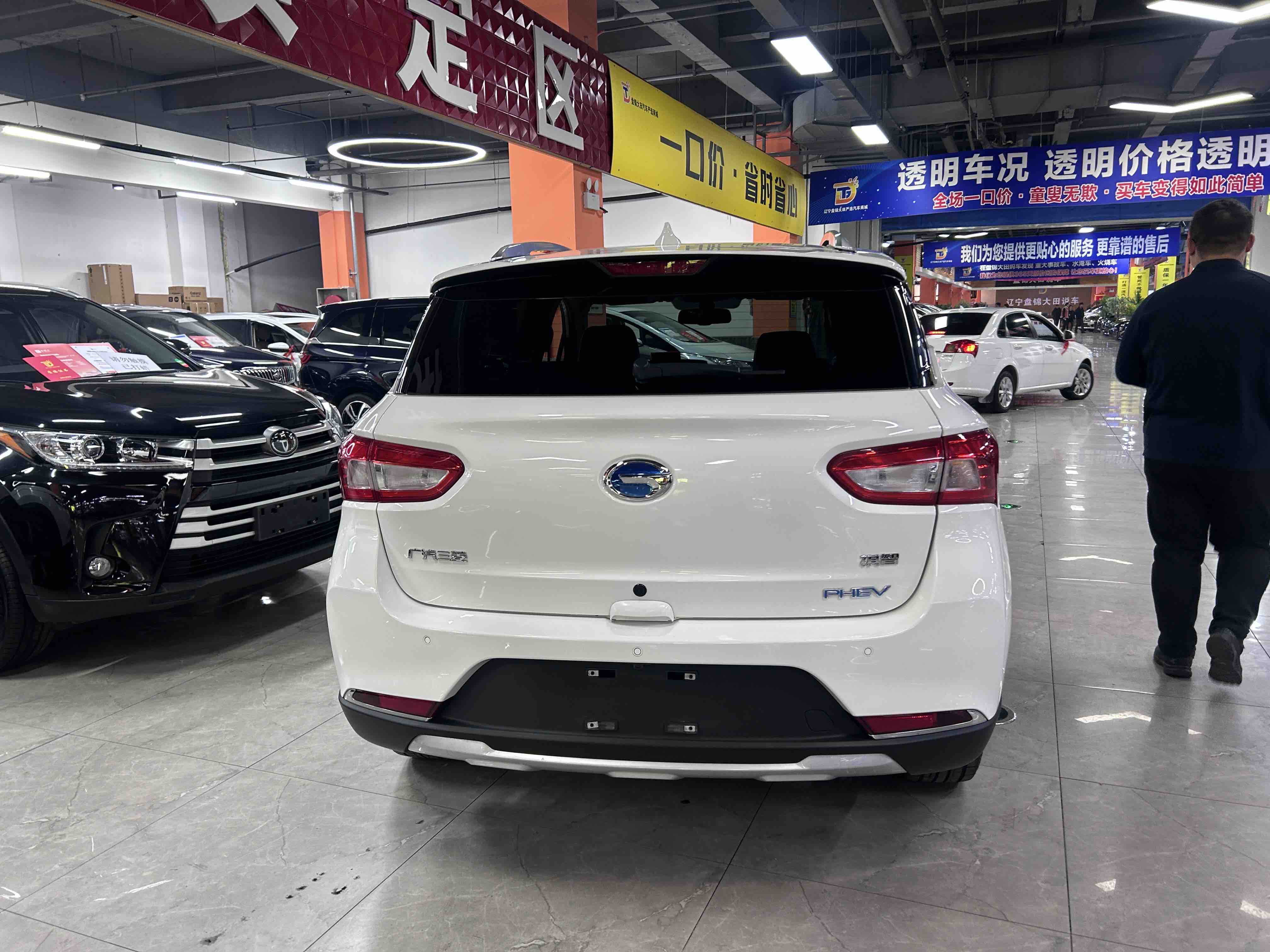 GAC Qizhi PHEV 2018 #5 GAC Qizhi PHEV 2018 car image #5