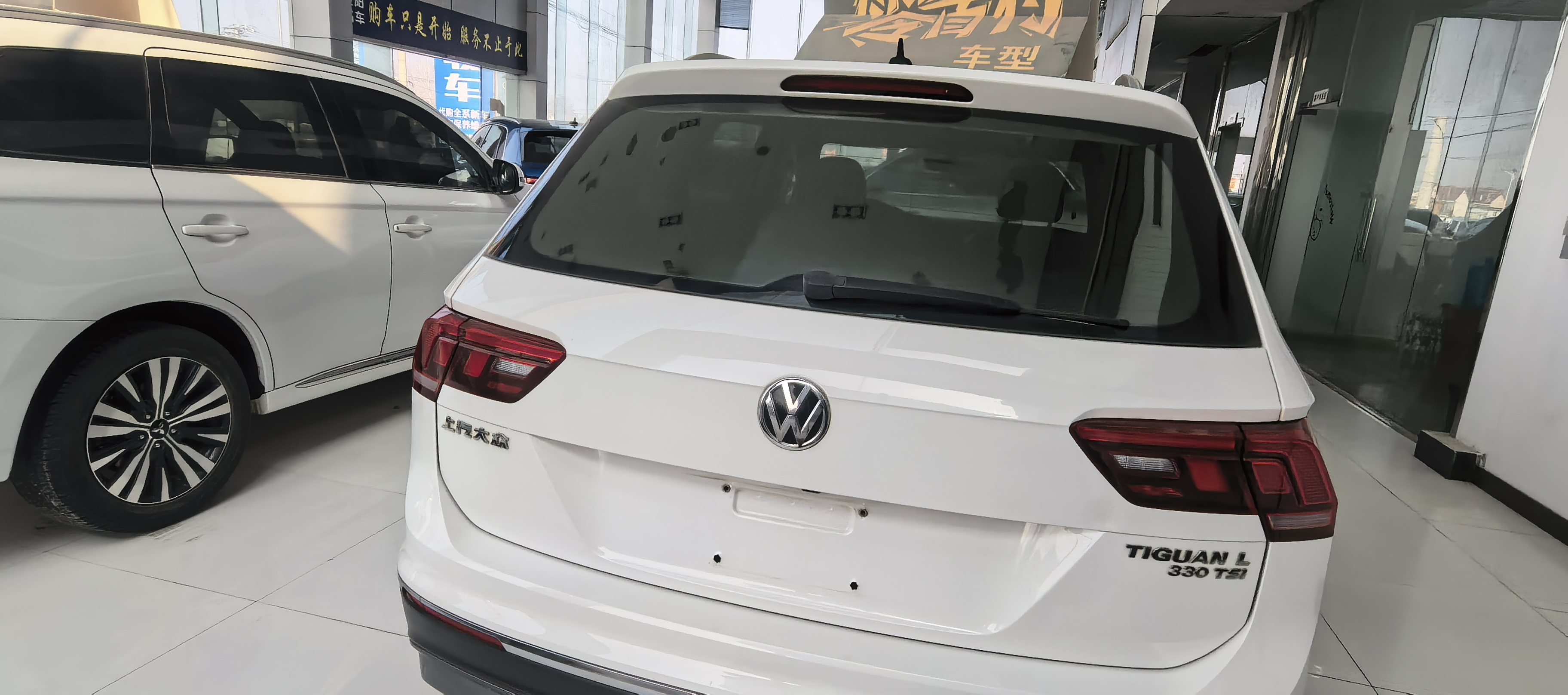 Volkswagen Tiguan L 2017 car image #5