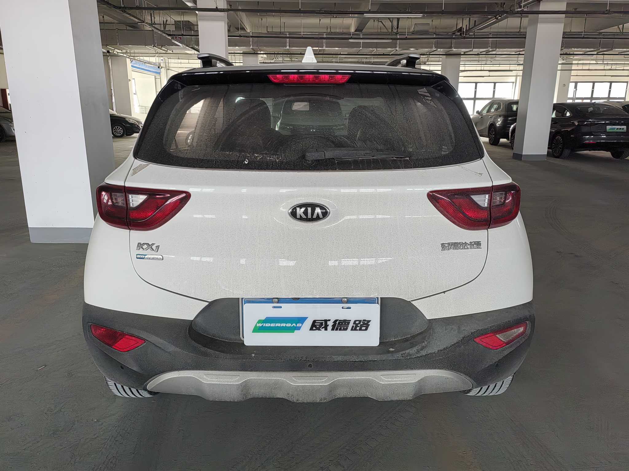 Kia KX1 2020 #5 Kia KX1 2020 car image #5