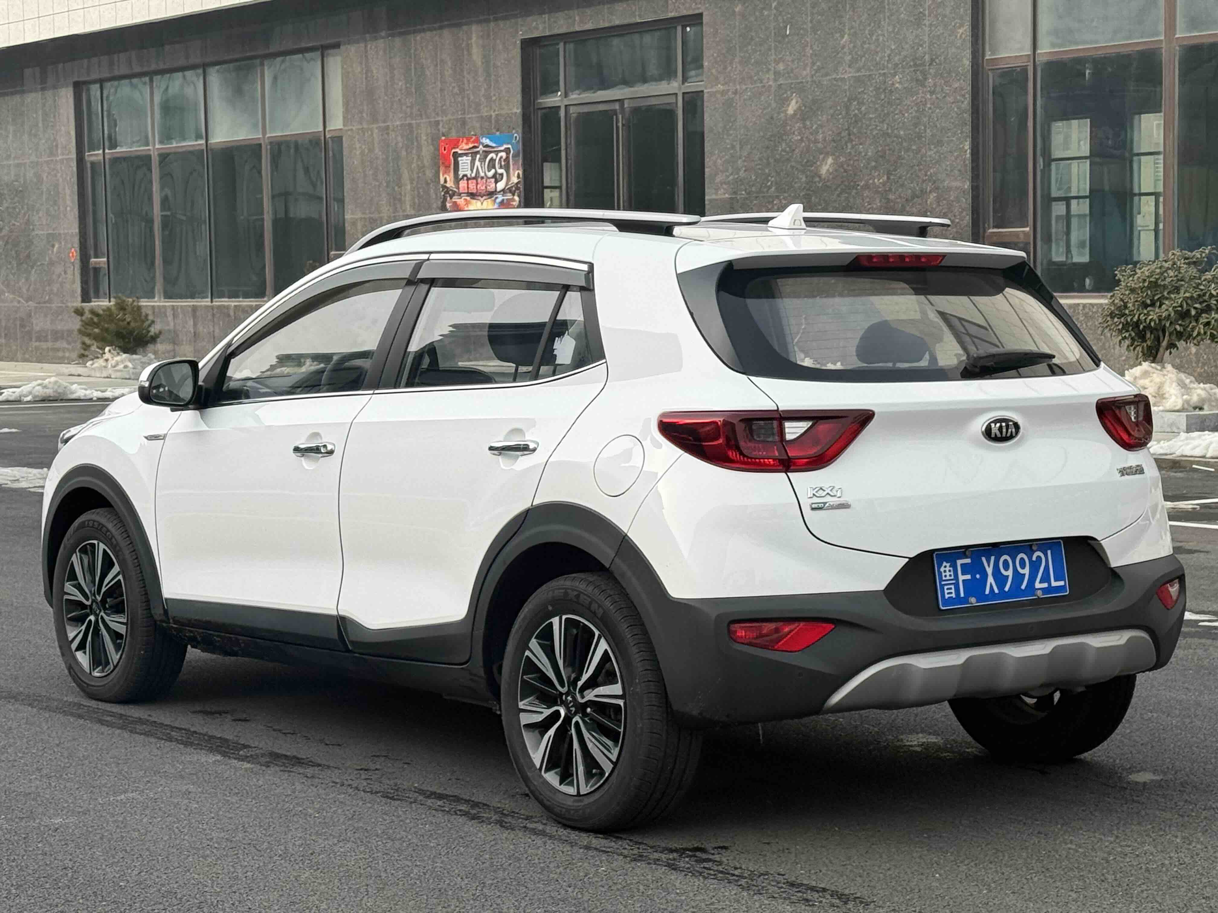 Kia KX1 2019 #5 Kia KX1 2019 car image #5