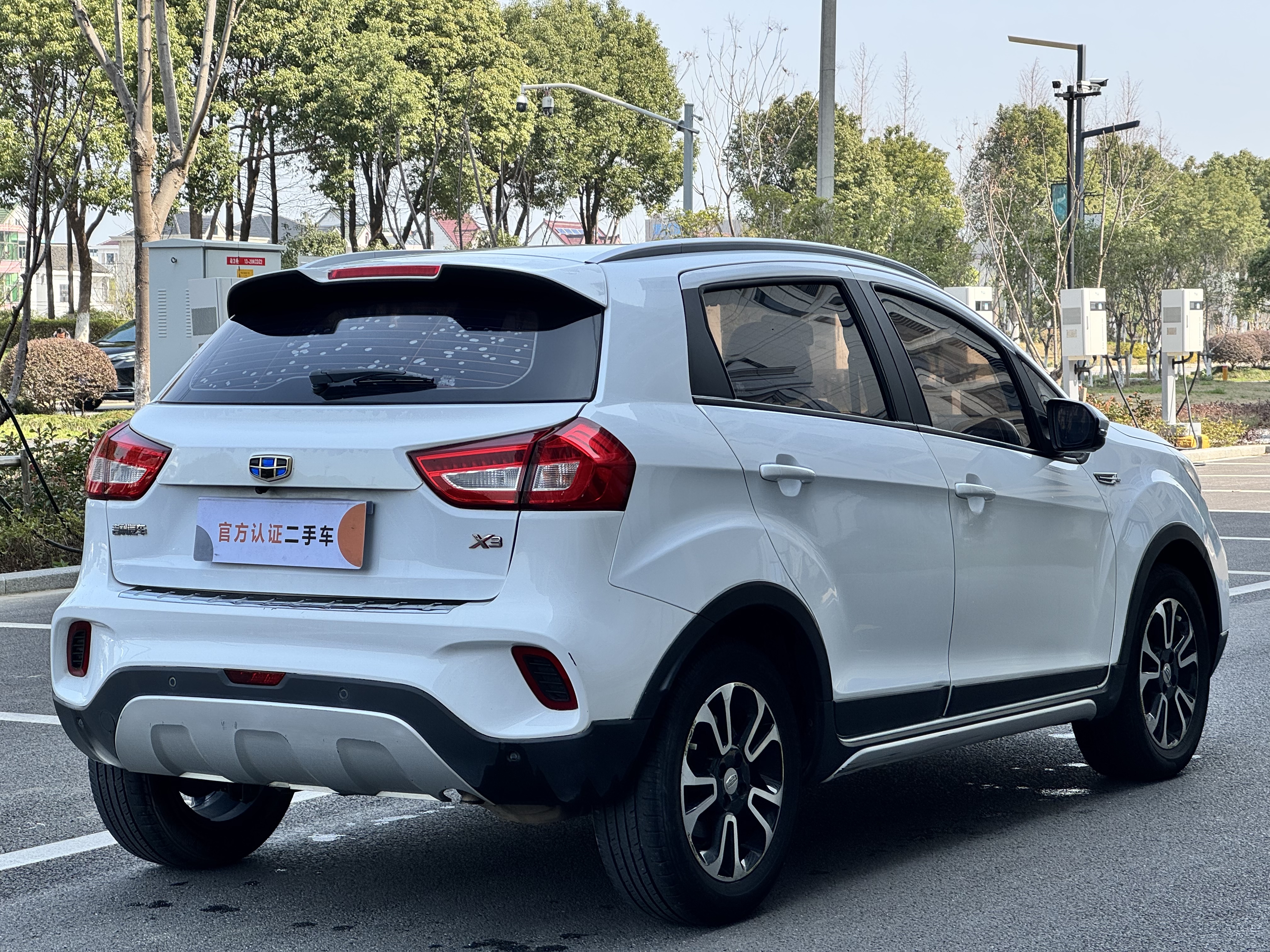Vision X3 2019 car image #5