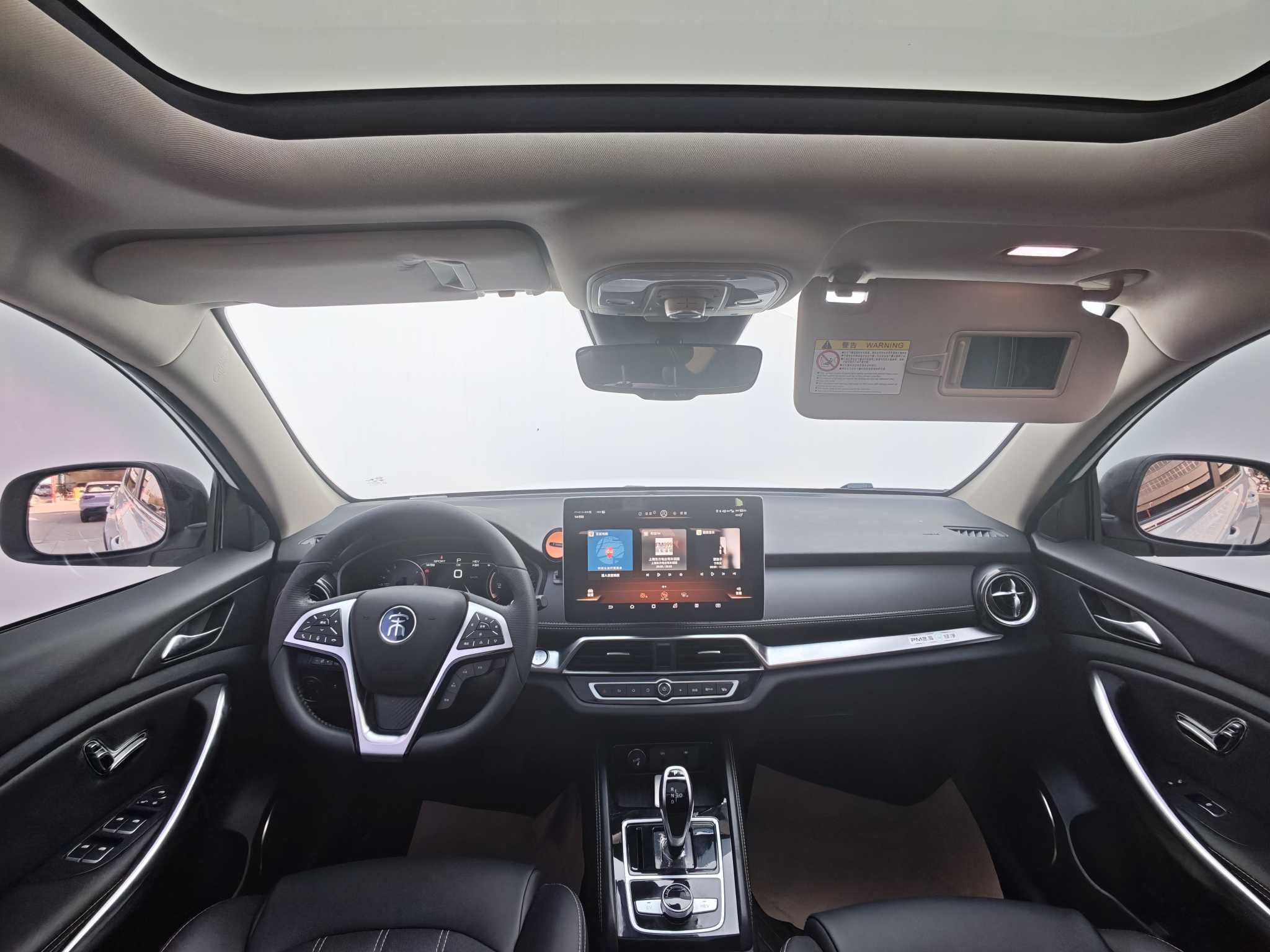 BYD Song New Energy 2019 #5 BYD Song New Energy 2019 car image #5