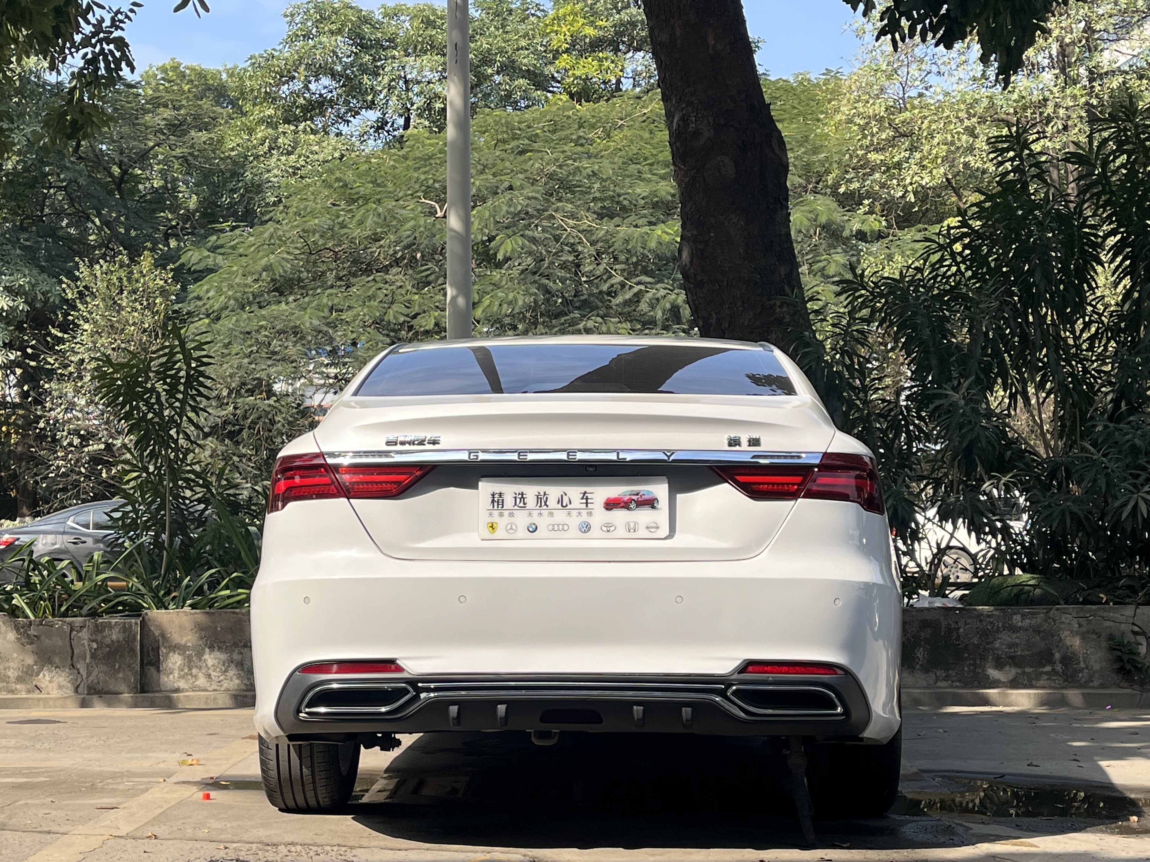 GEELY Binray 2019 car image #5