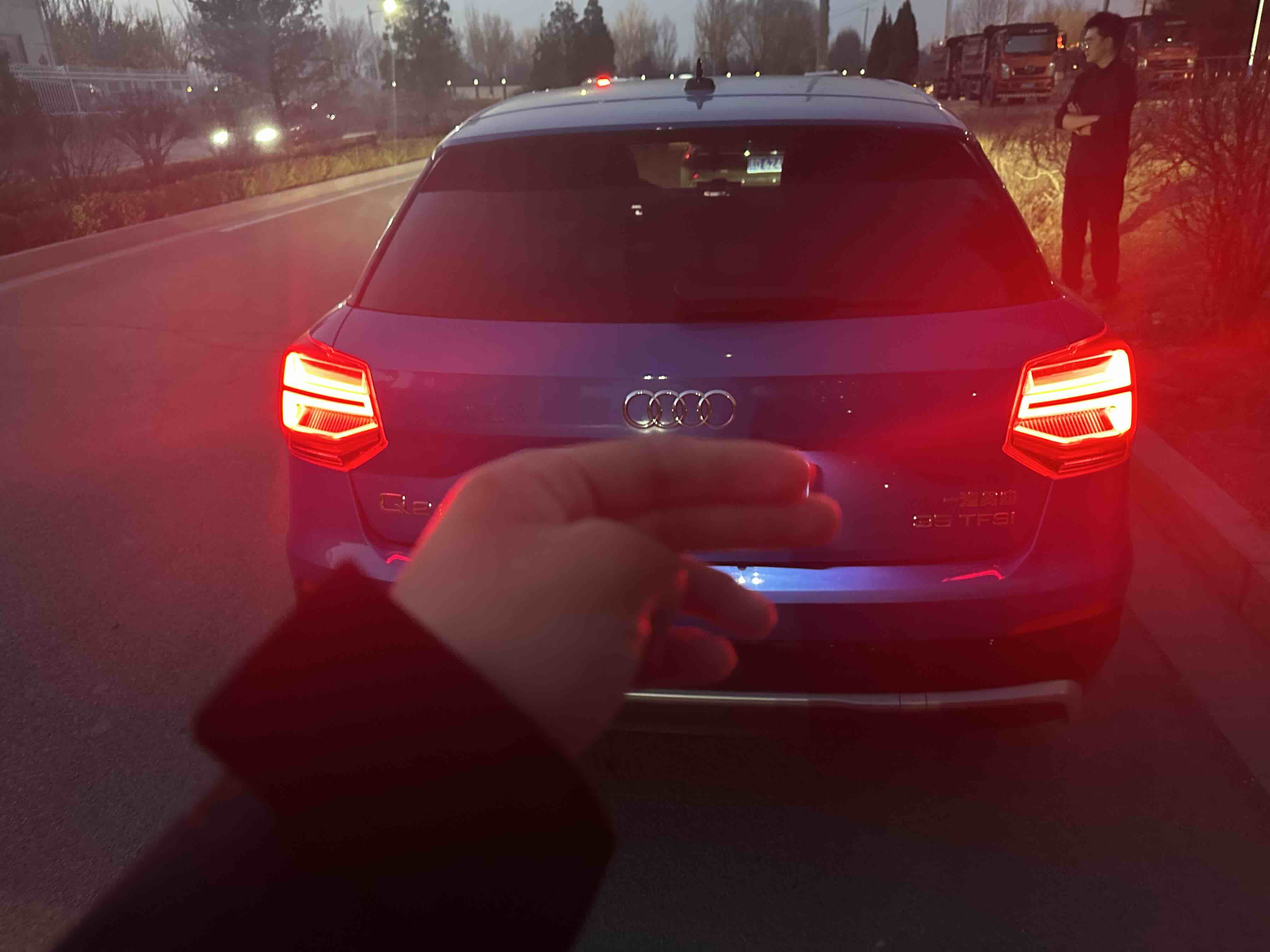 Q2L 2020 car image #5