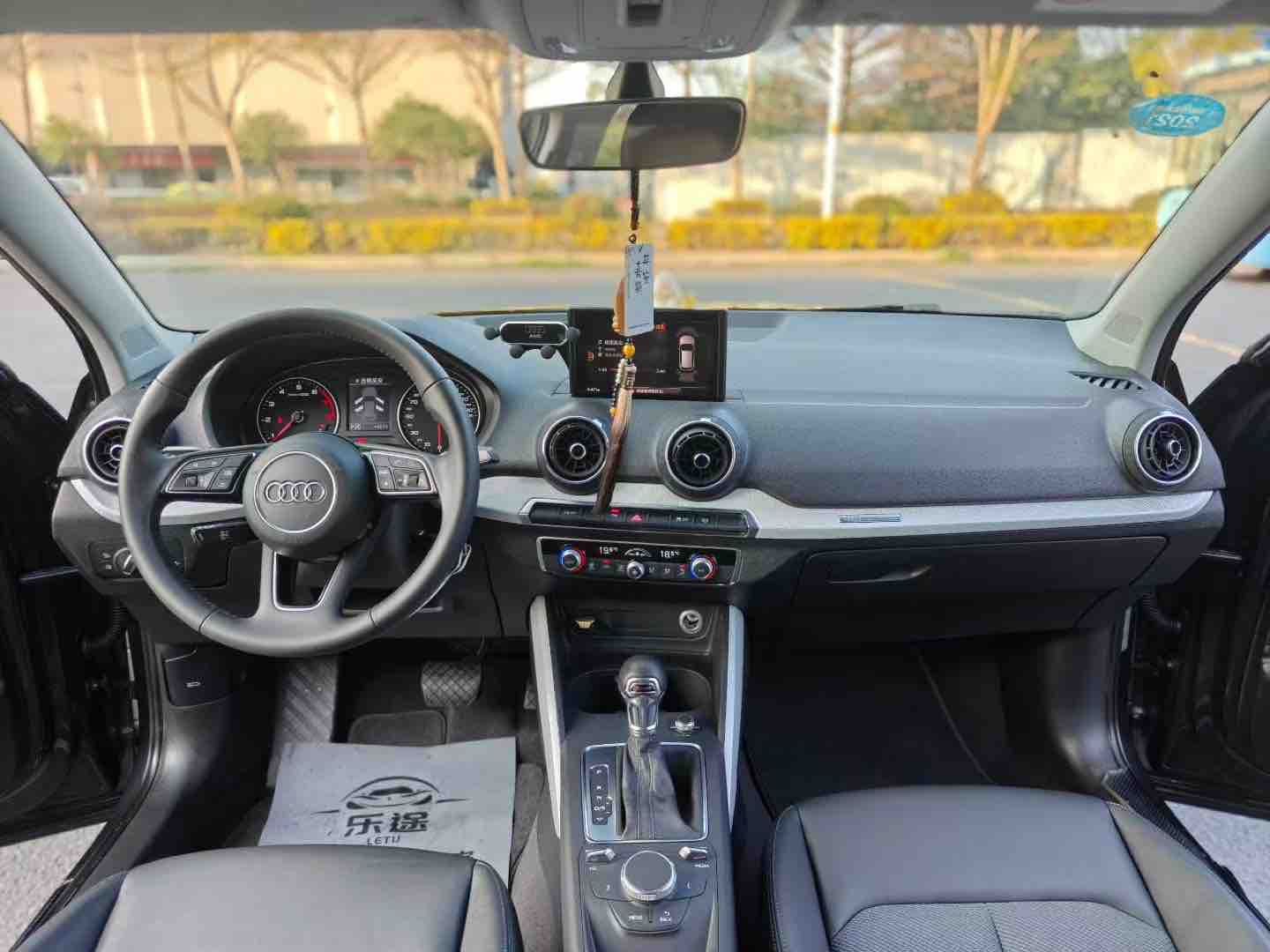 Q2L 2020 #5 Q2L 2020 car image #5