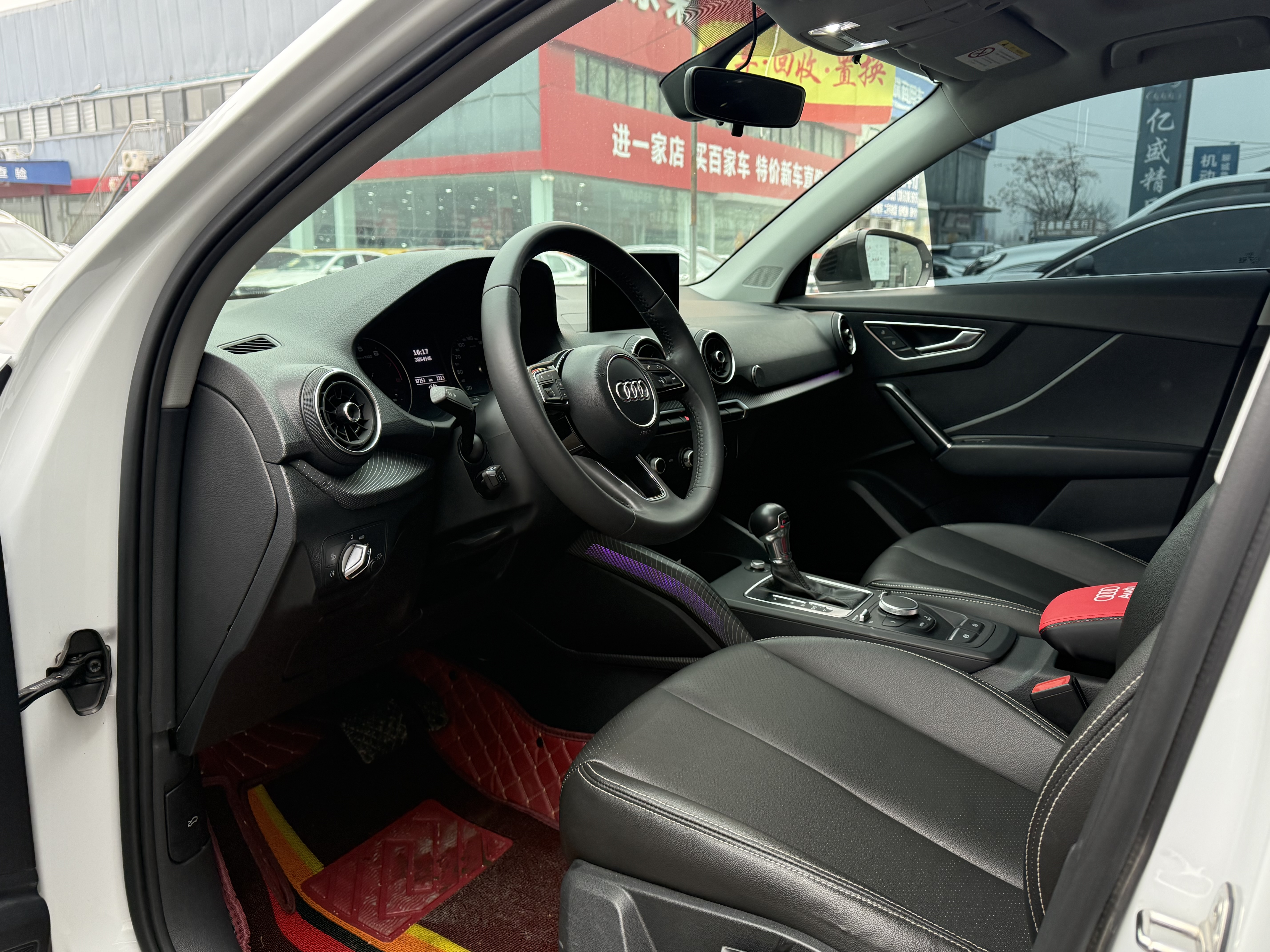Q2L 2019 car image #5