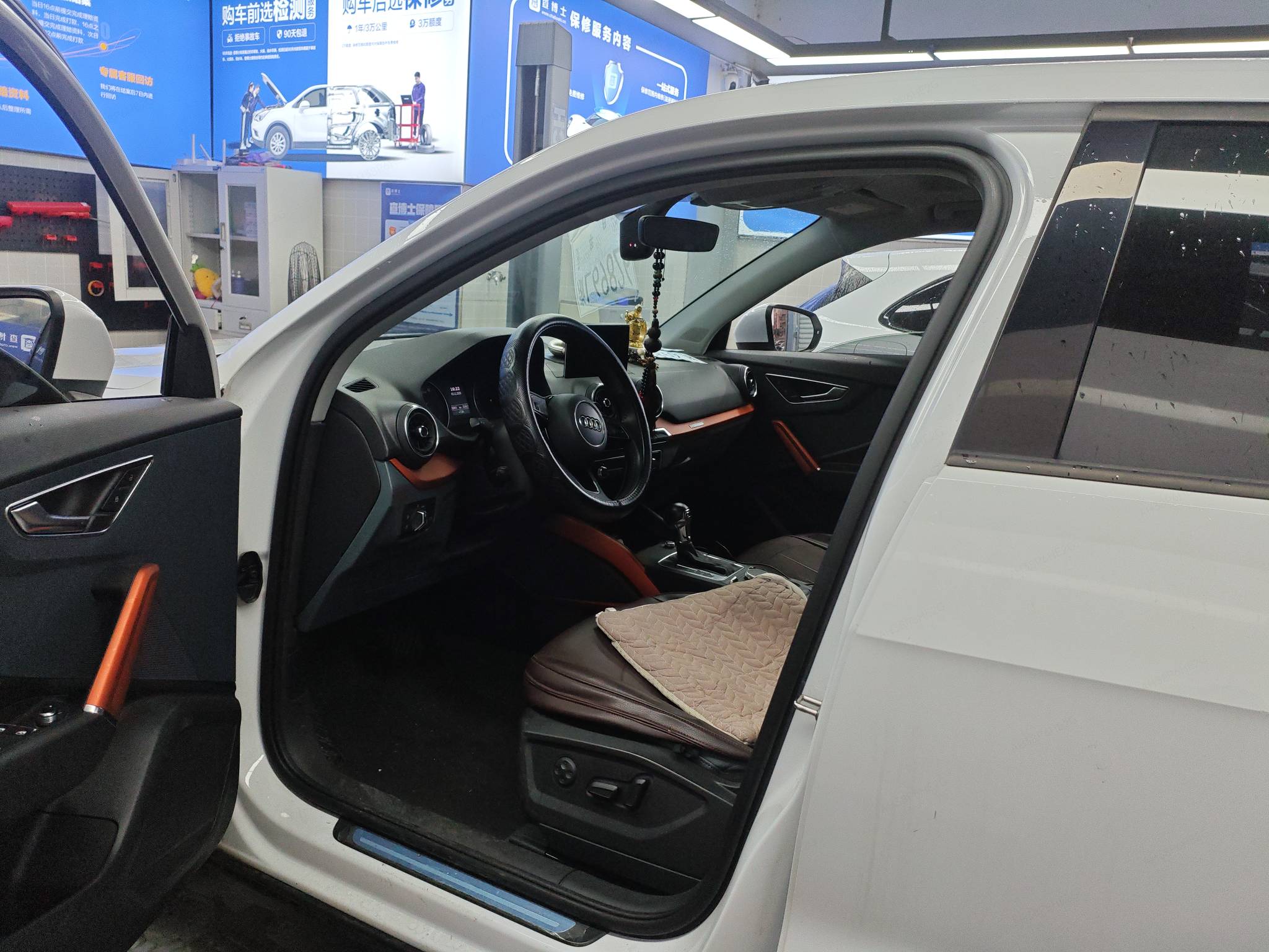 Q2L 2019 car image #5