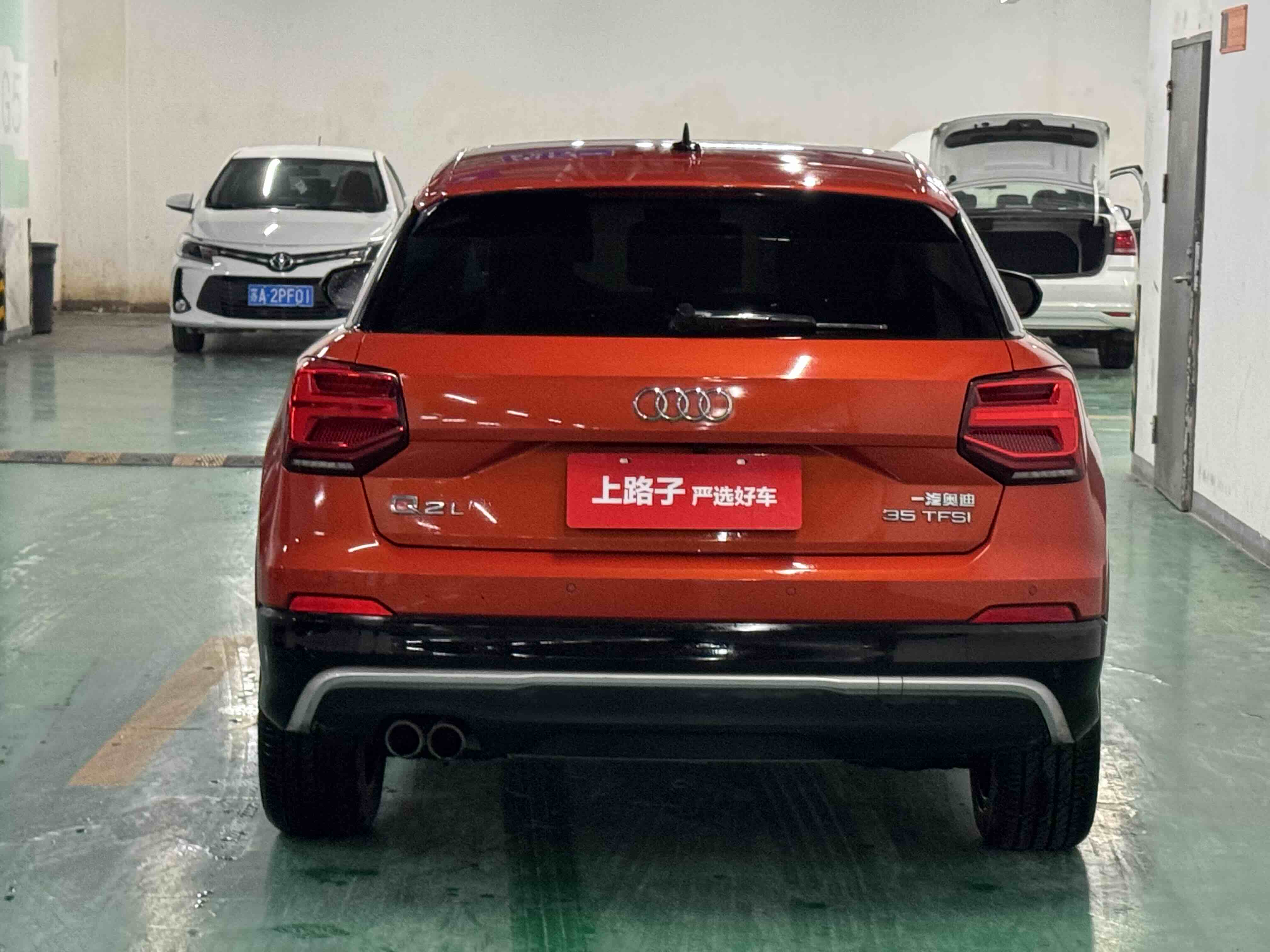Audi Q2L 2019 imagem de carro #5