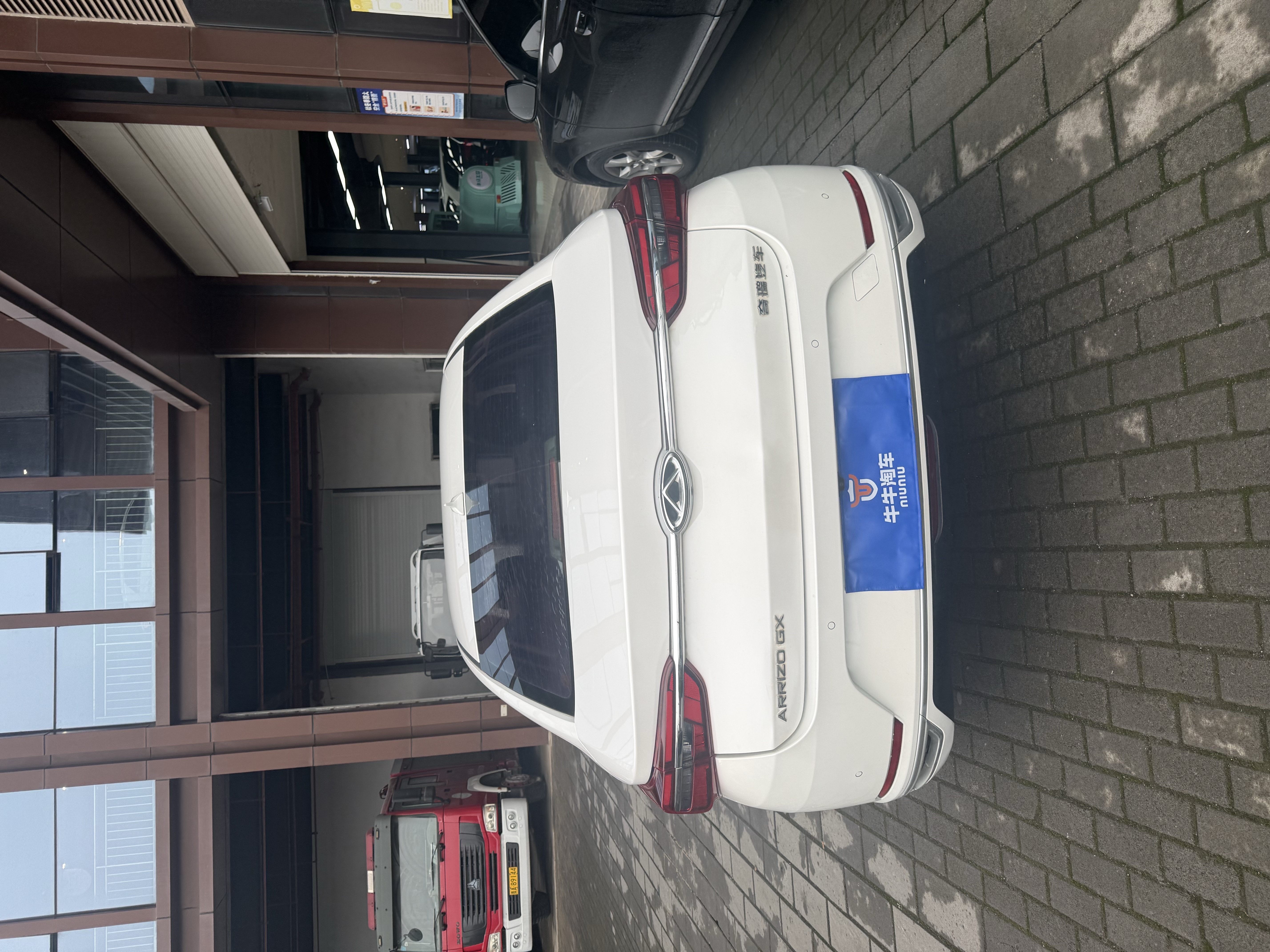 Chery Arrizo GX 2019 #5 Chery Arrizo GX 2019 изображение автомобиля #5