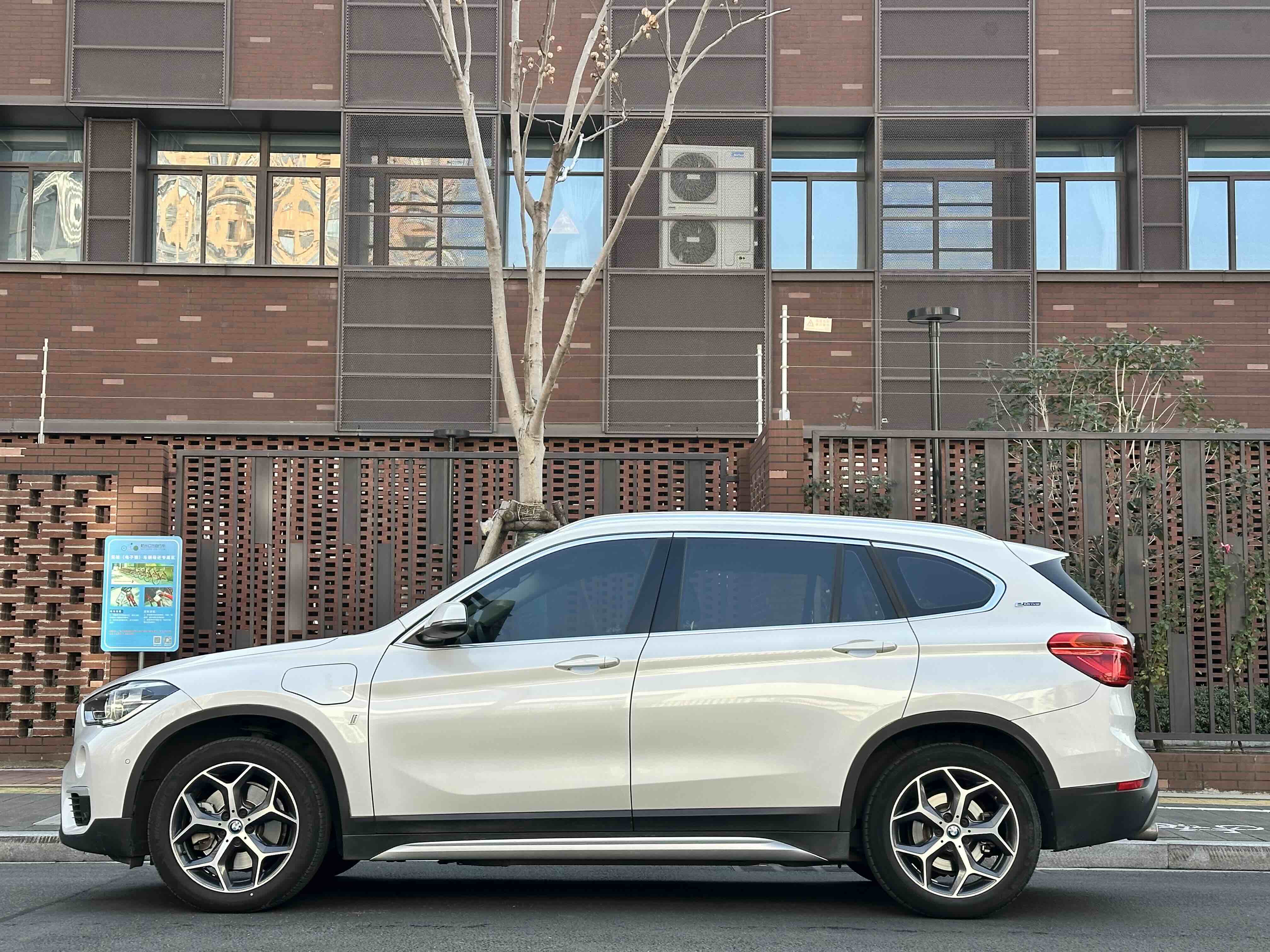 BMW X1 New Energy 2018 car image #5