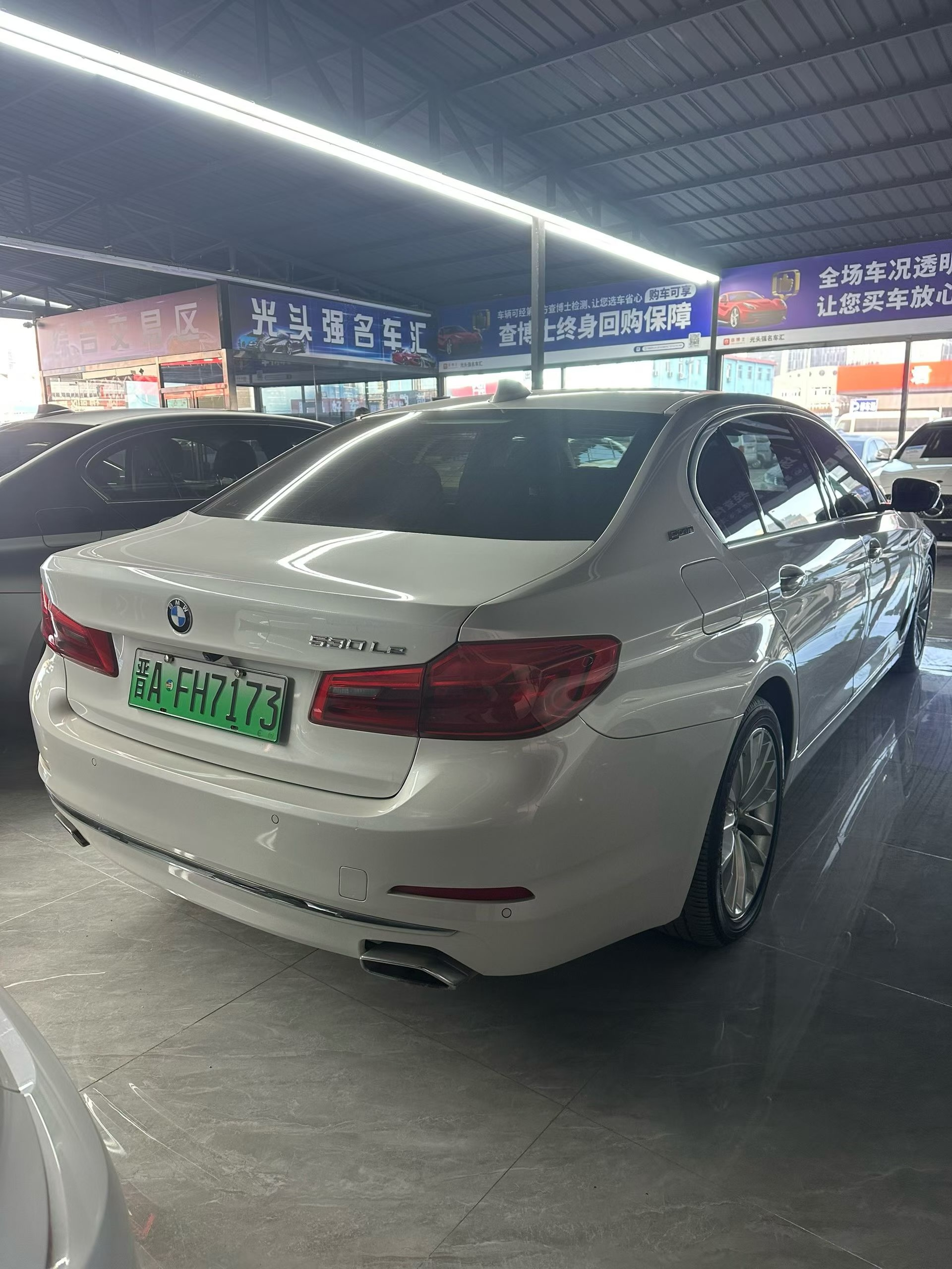 BMW 5 Series New Energy 2019 car image #5