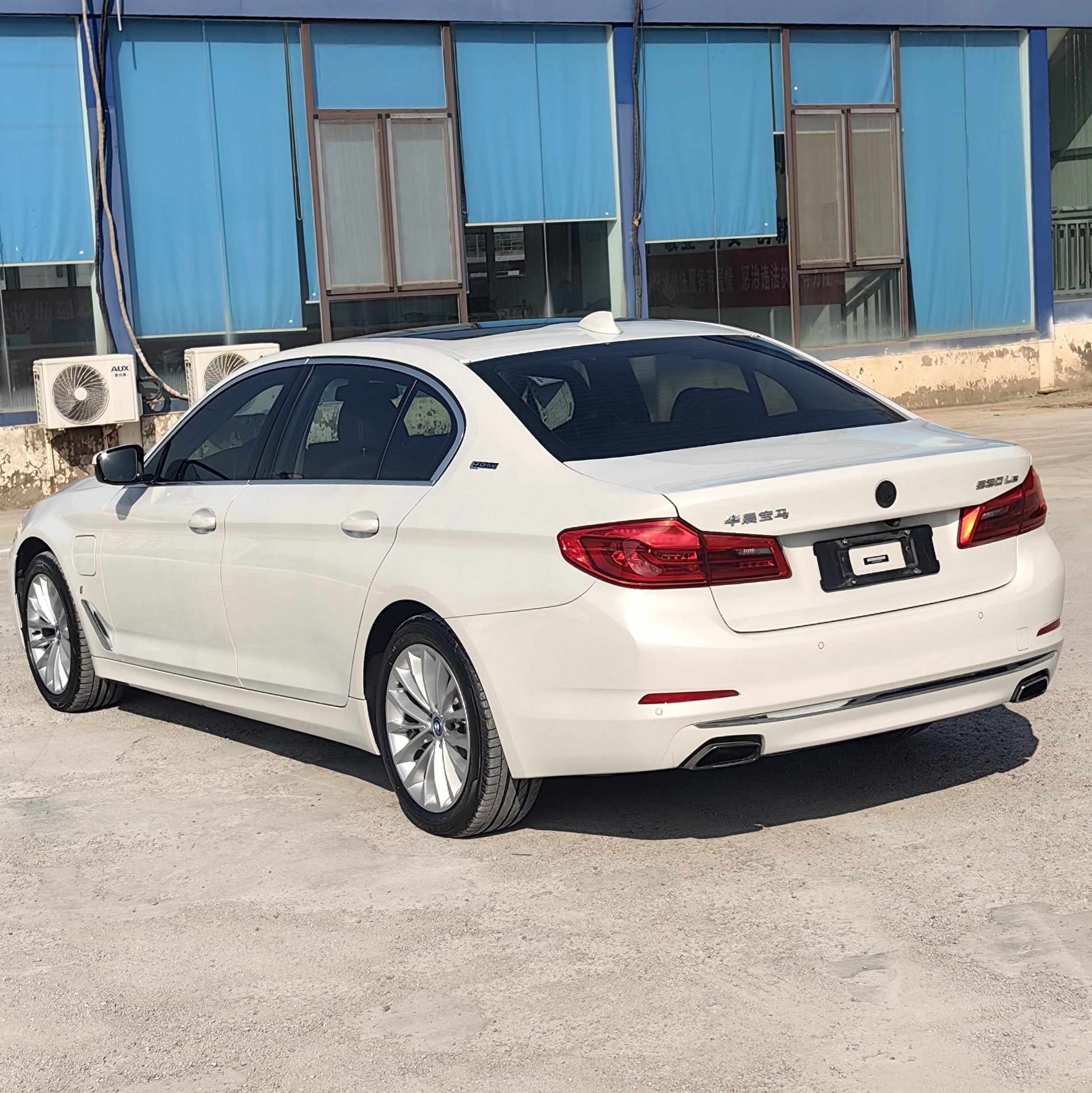 BMW 5 Series New Energy 2019 #5 BMW 5 Series New Energy 2019 car image #5