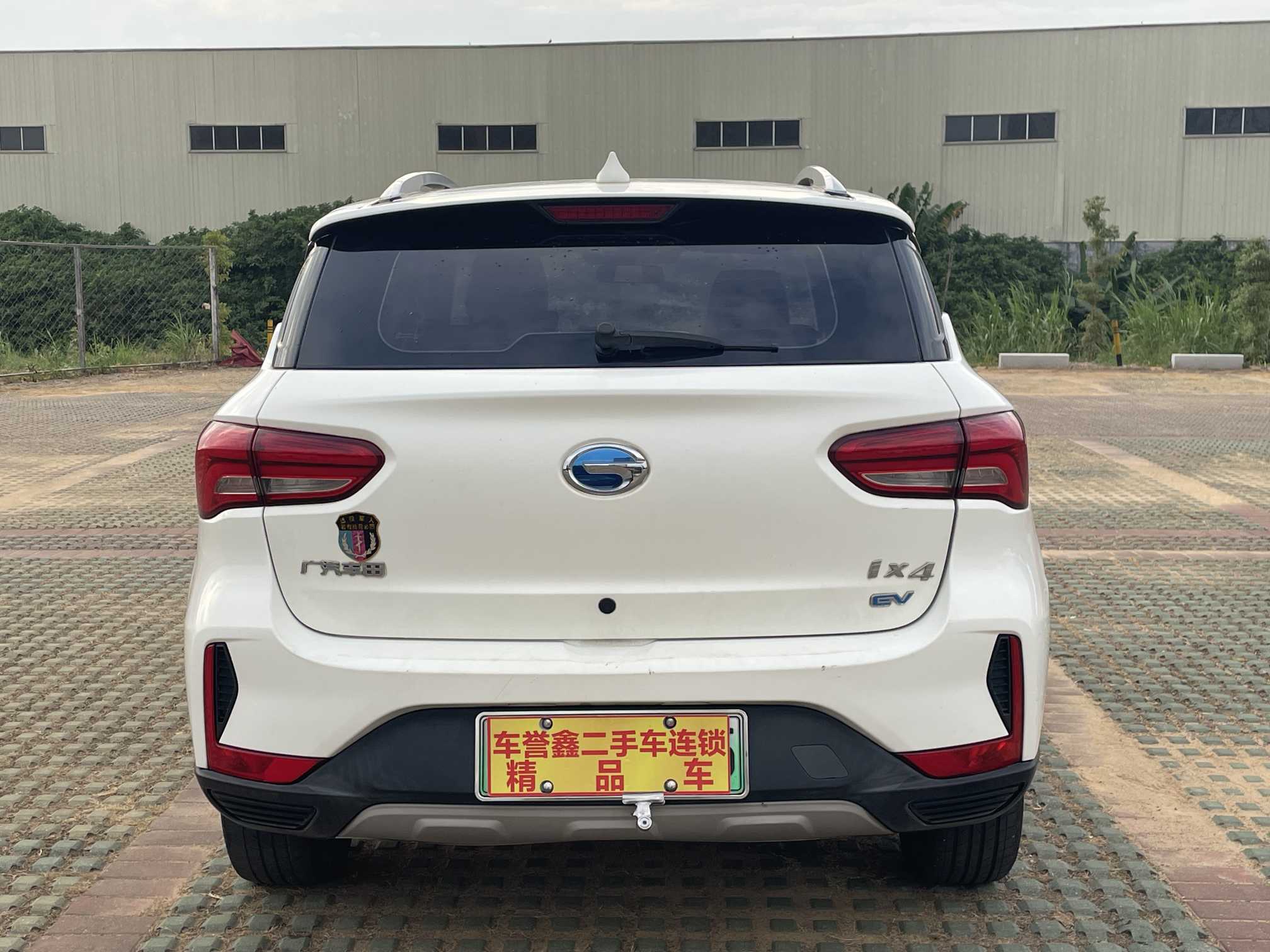 GAC ix4 2019 car image #5