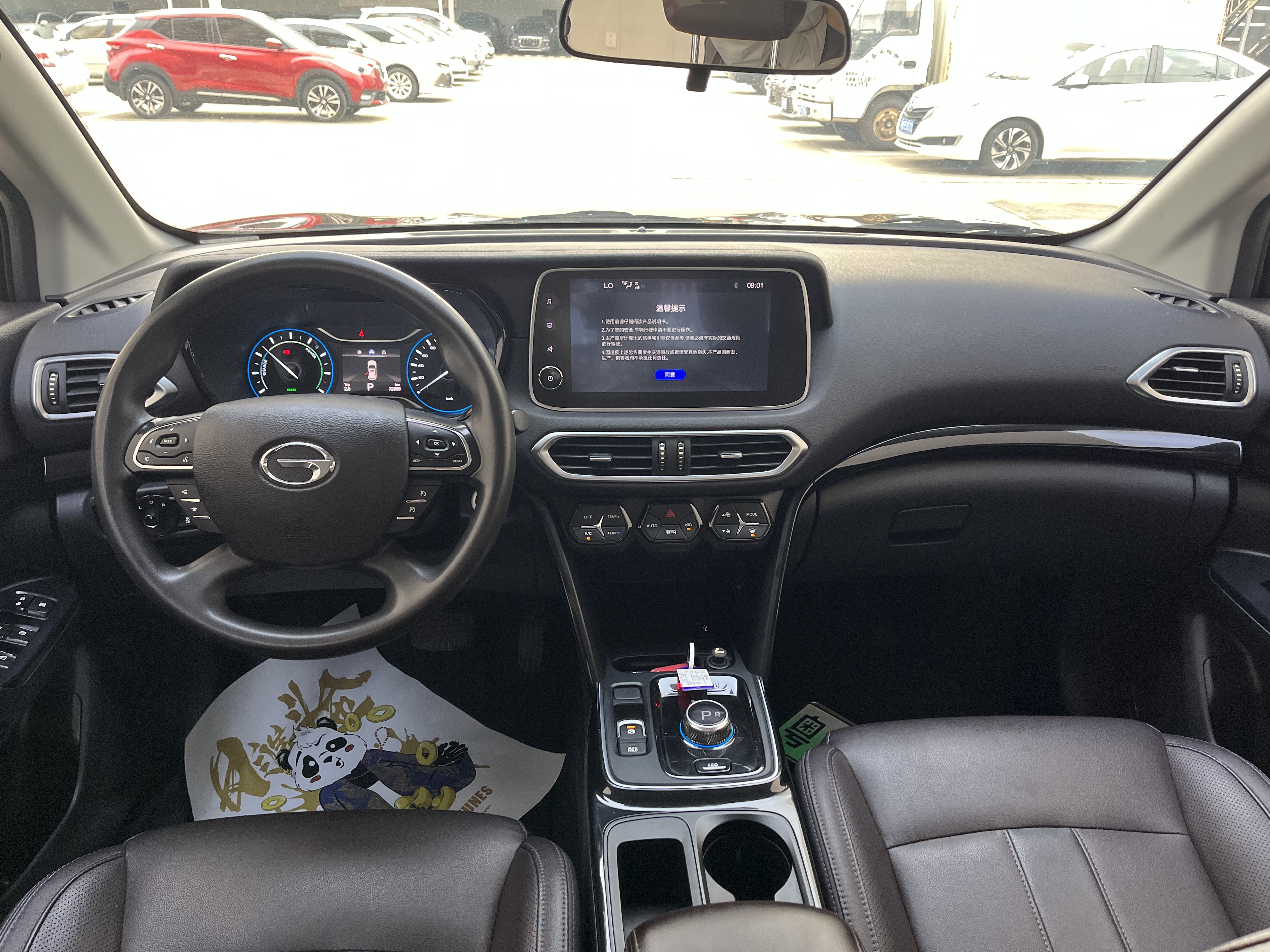 GAC ix4 2019 صورة سيارة #5