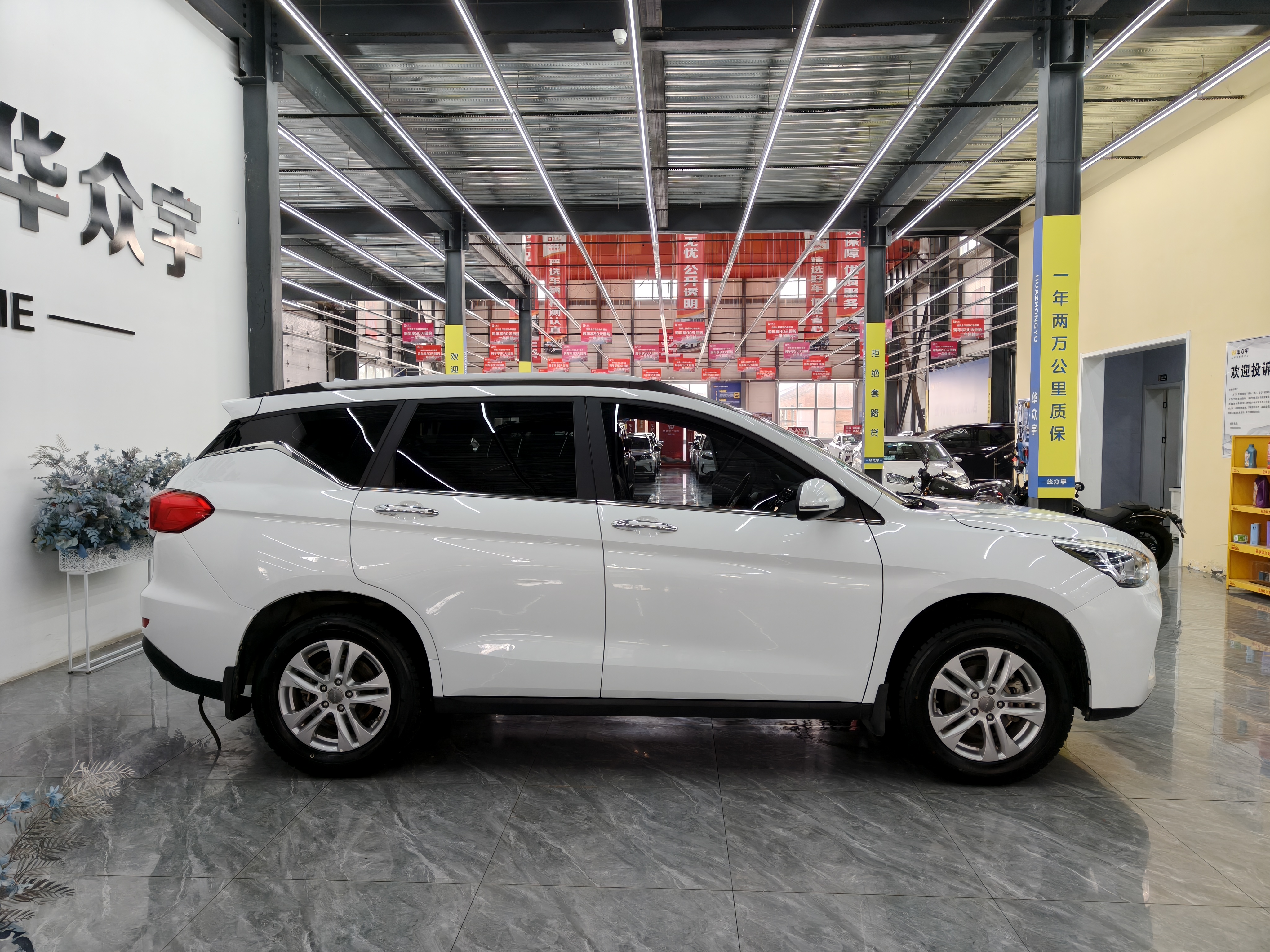 哈弗 哈弗M6 2019 汽车图片 #5