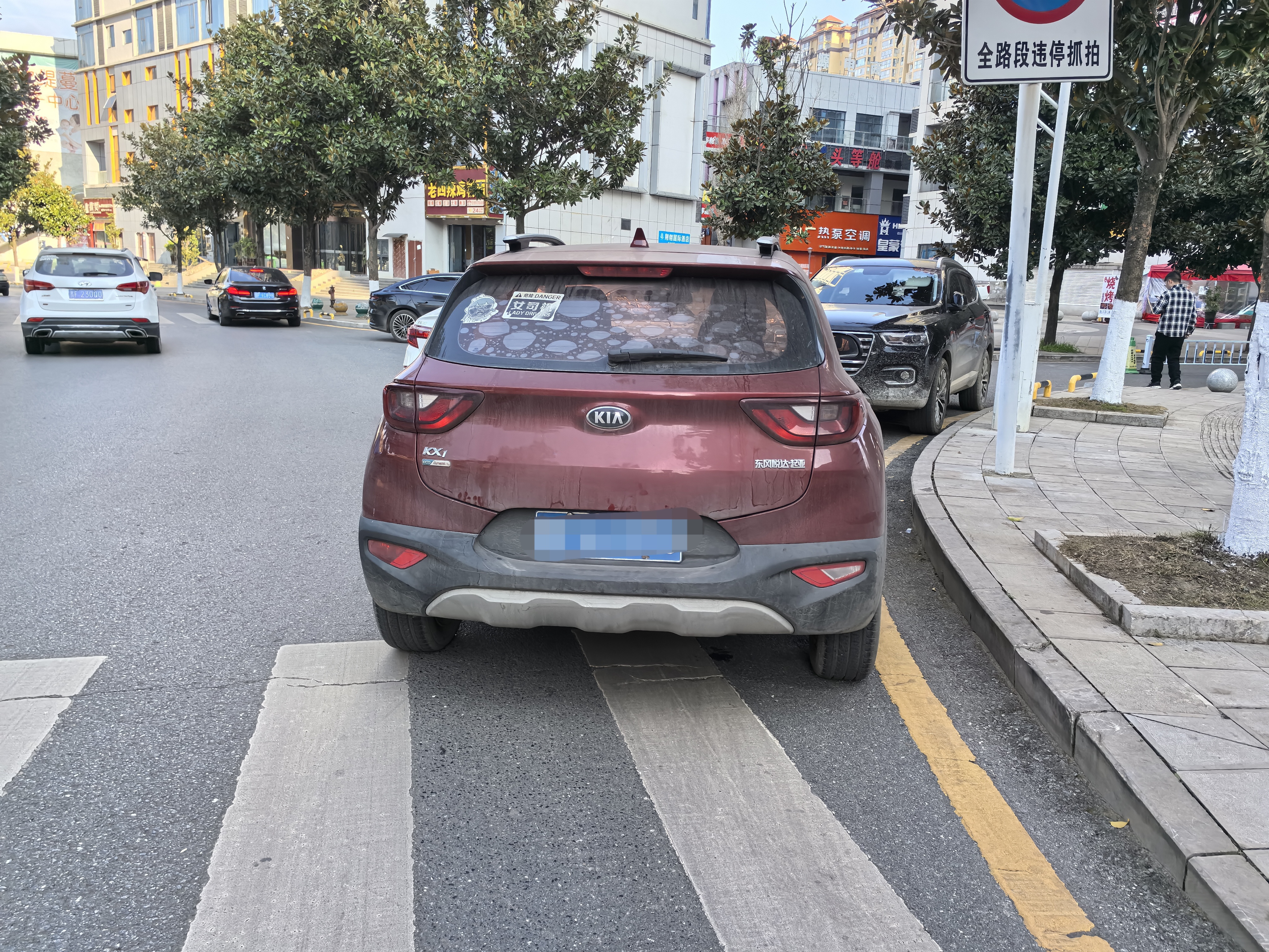 Kia KX1 2019 car image #5