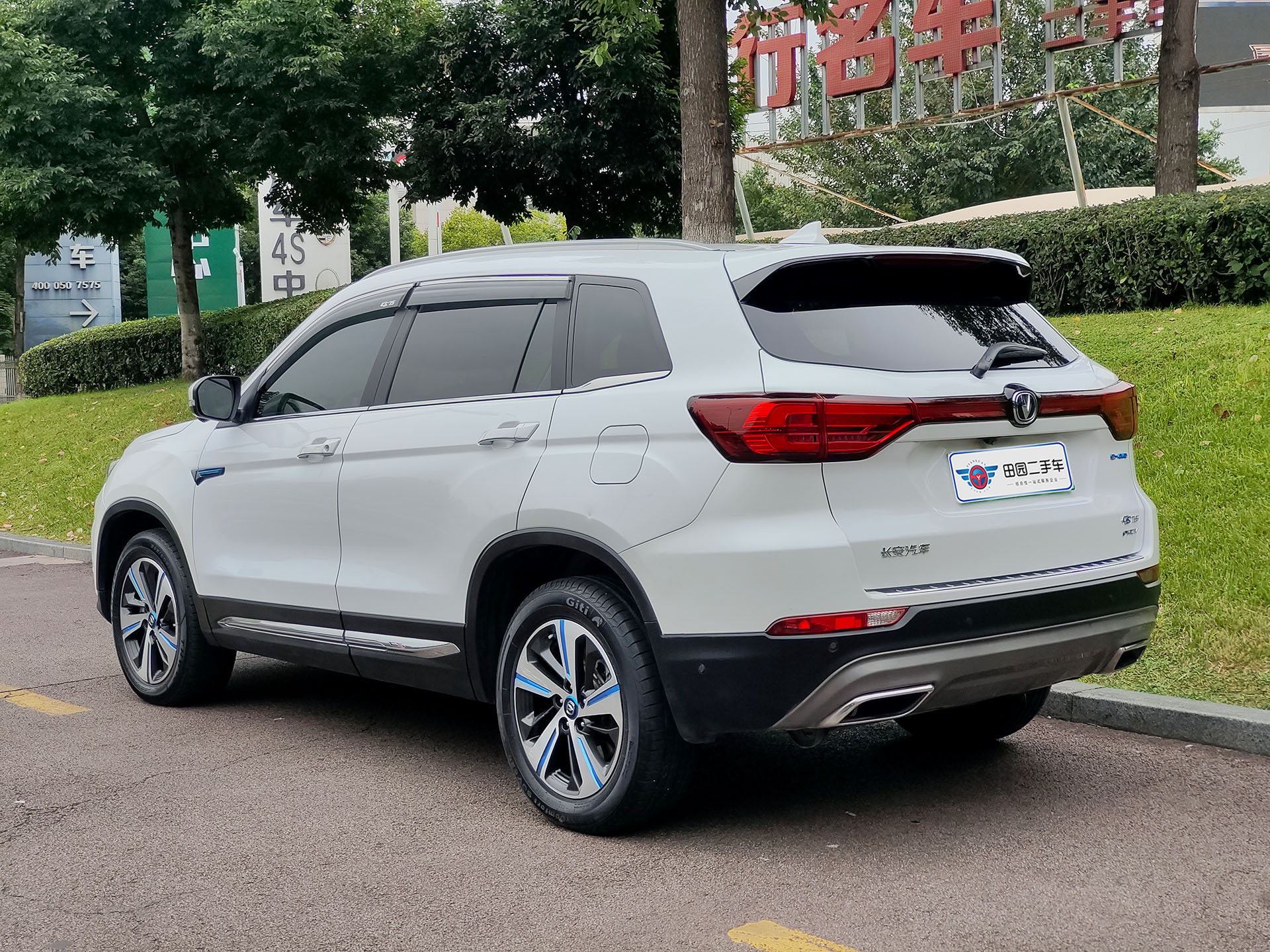 Changan CS75 2018 car image #5