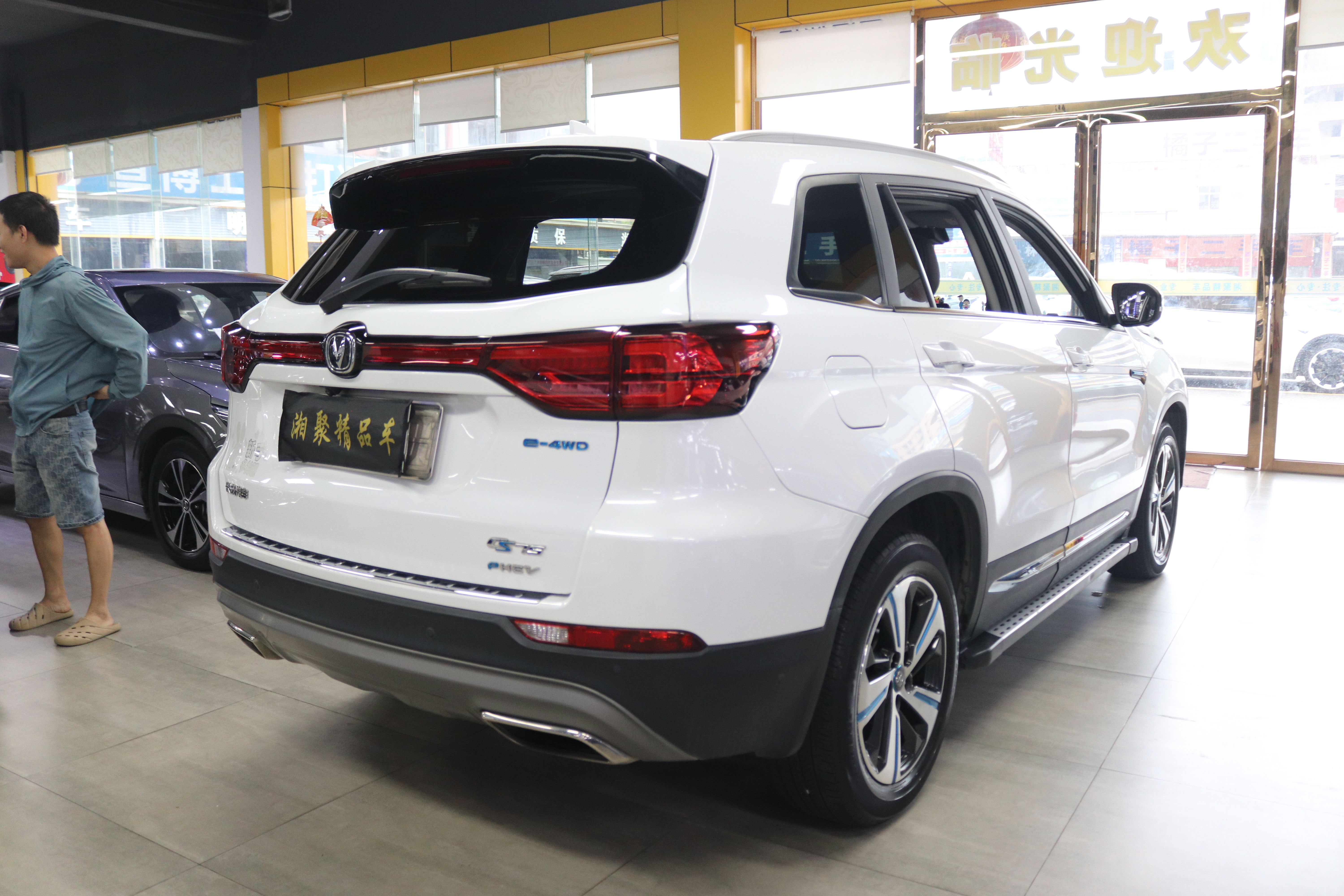 Changan CS75 2019 immagine di auto #5
