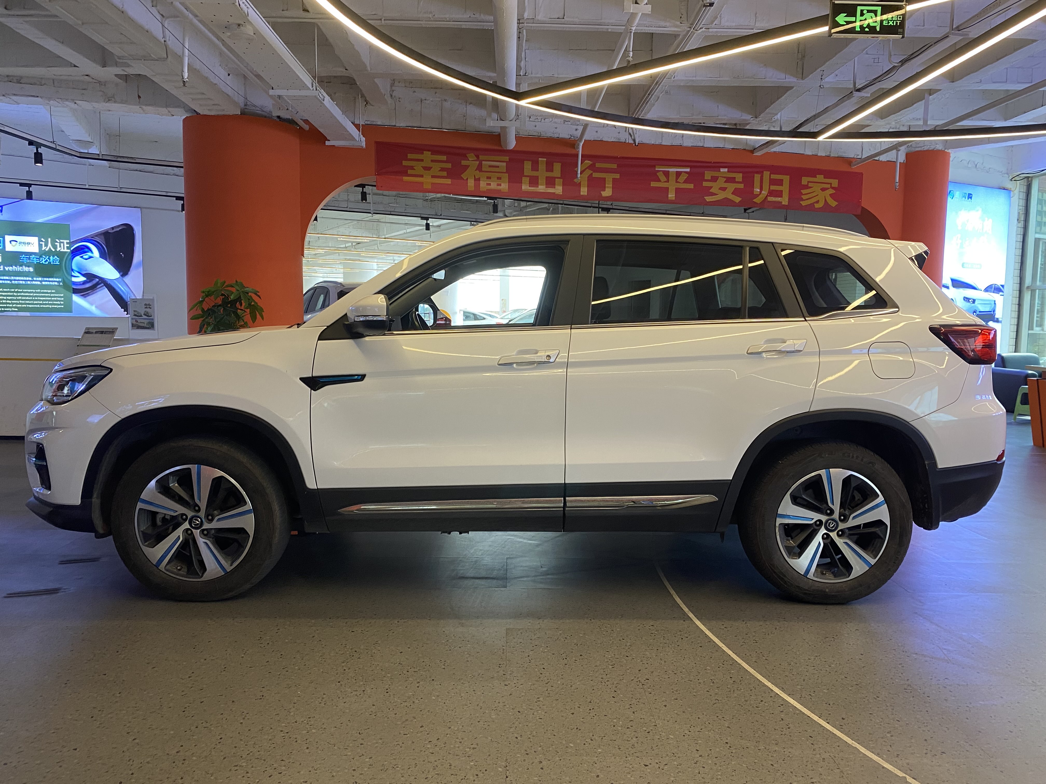 Changan CS75 2019 immagine di auto #5