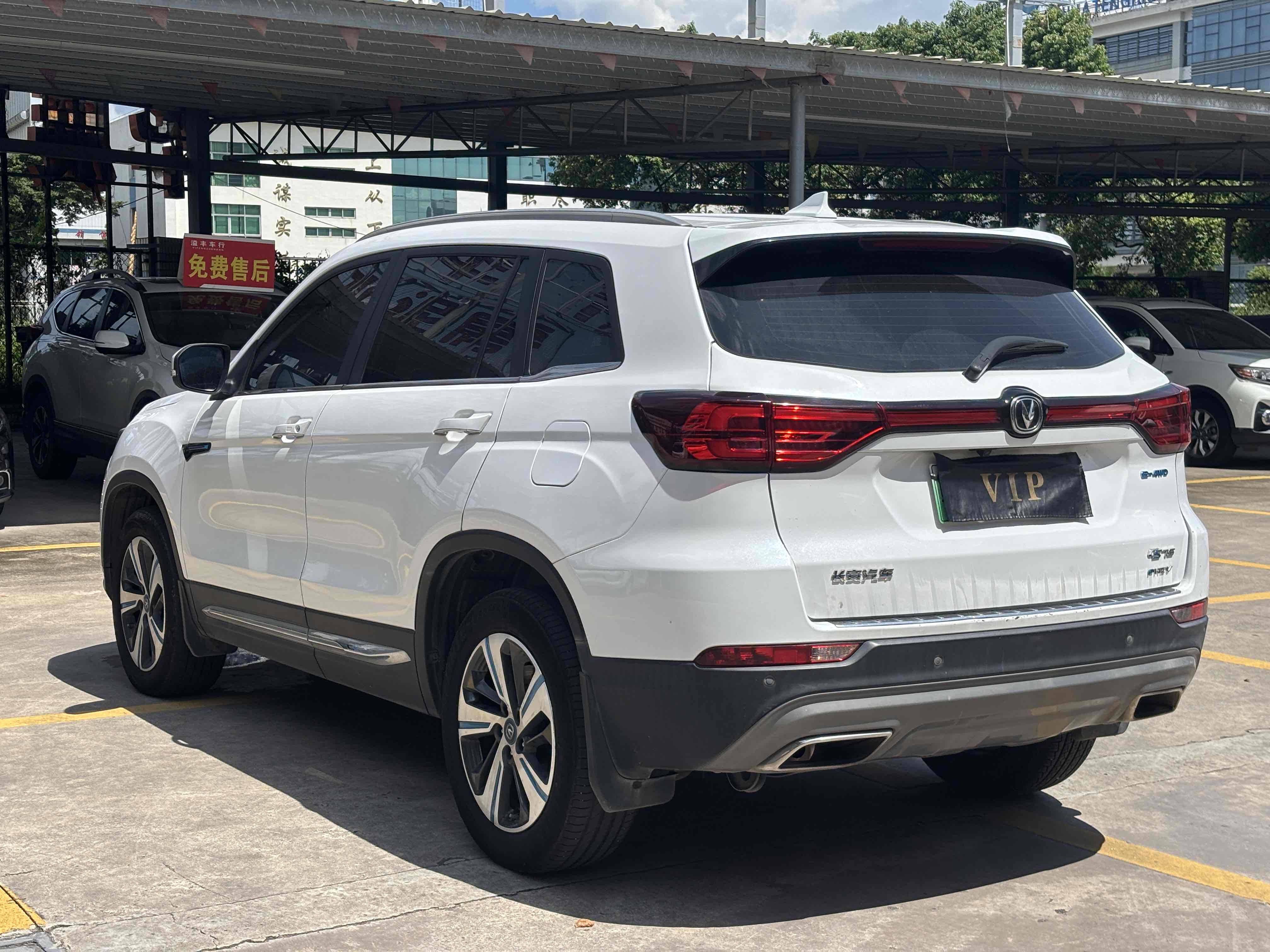 Changan CS75 2019 car image #5