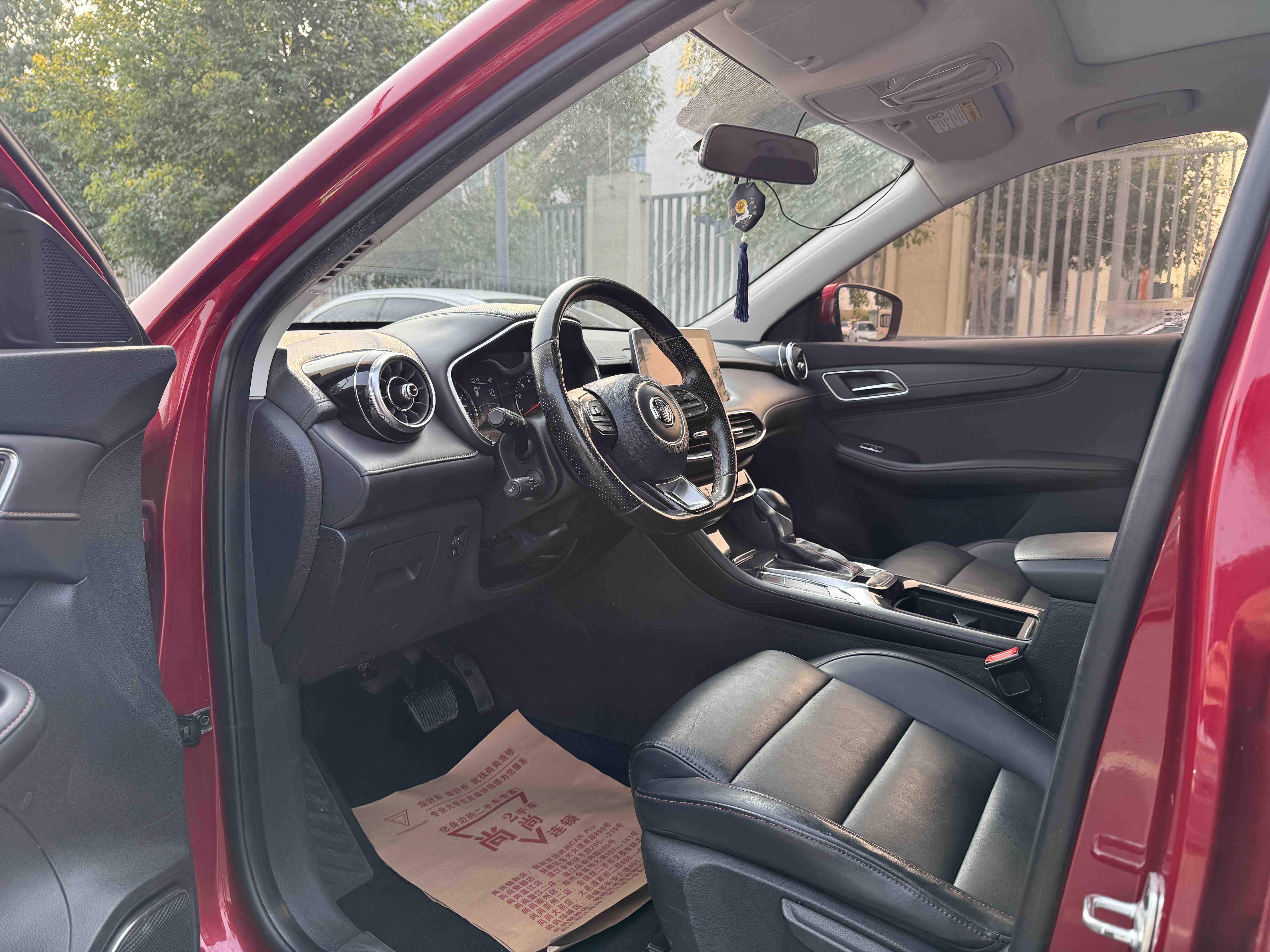 MG HS 2019 صورة سيارة #5