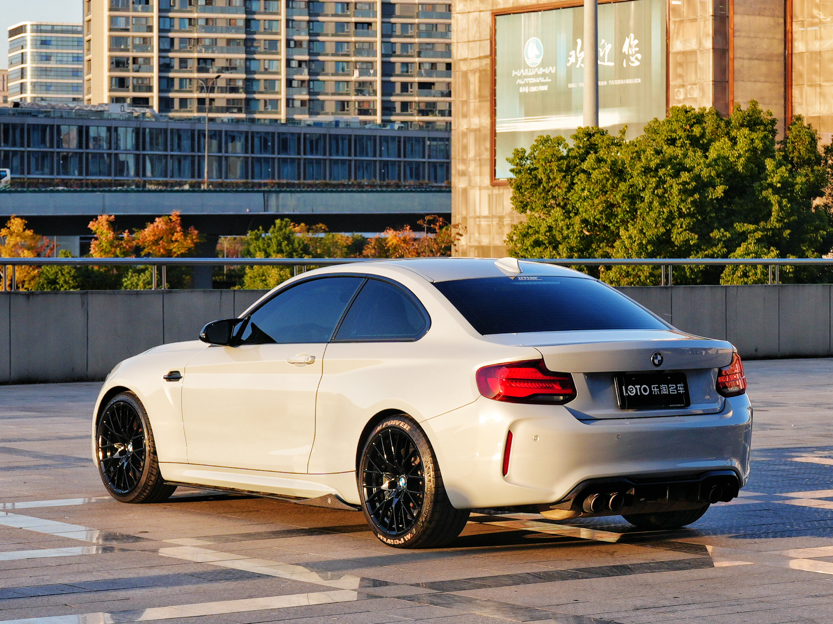 BMW M2 2020 #5 BMW M2 2020 car image #5