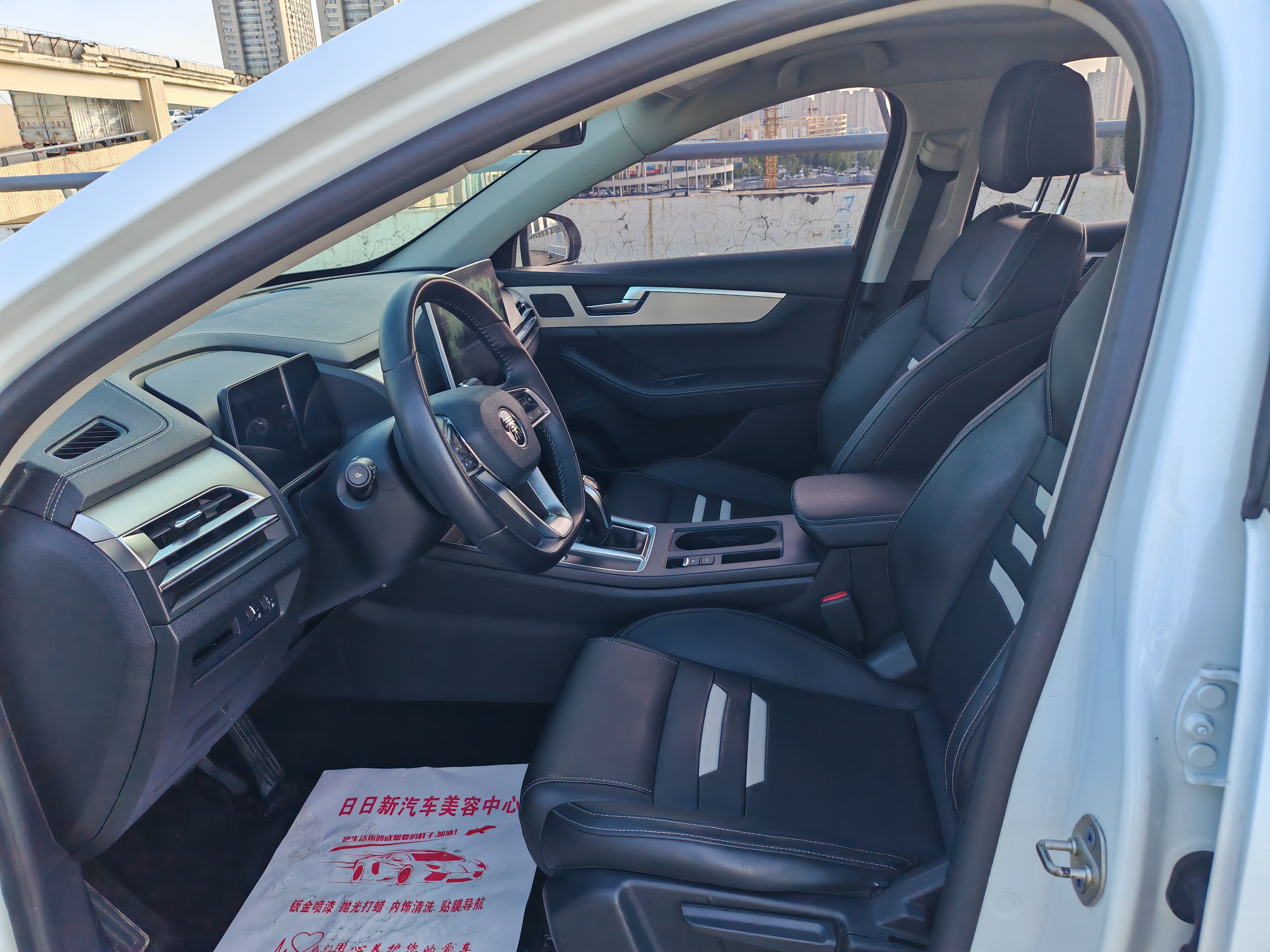 BYD Qin Pro 2018 car image #5