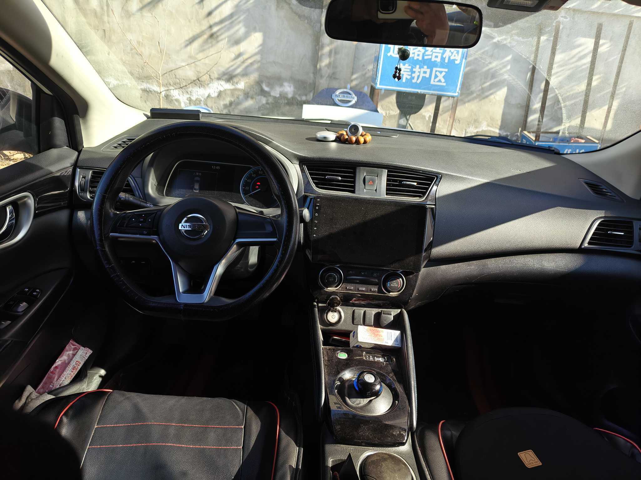 日产 轩逸·纯电 2019 汽车图片 #5