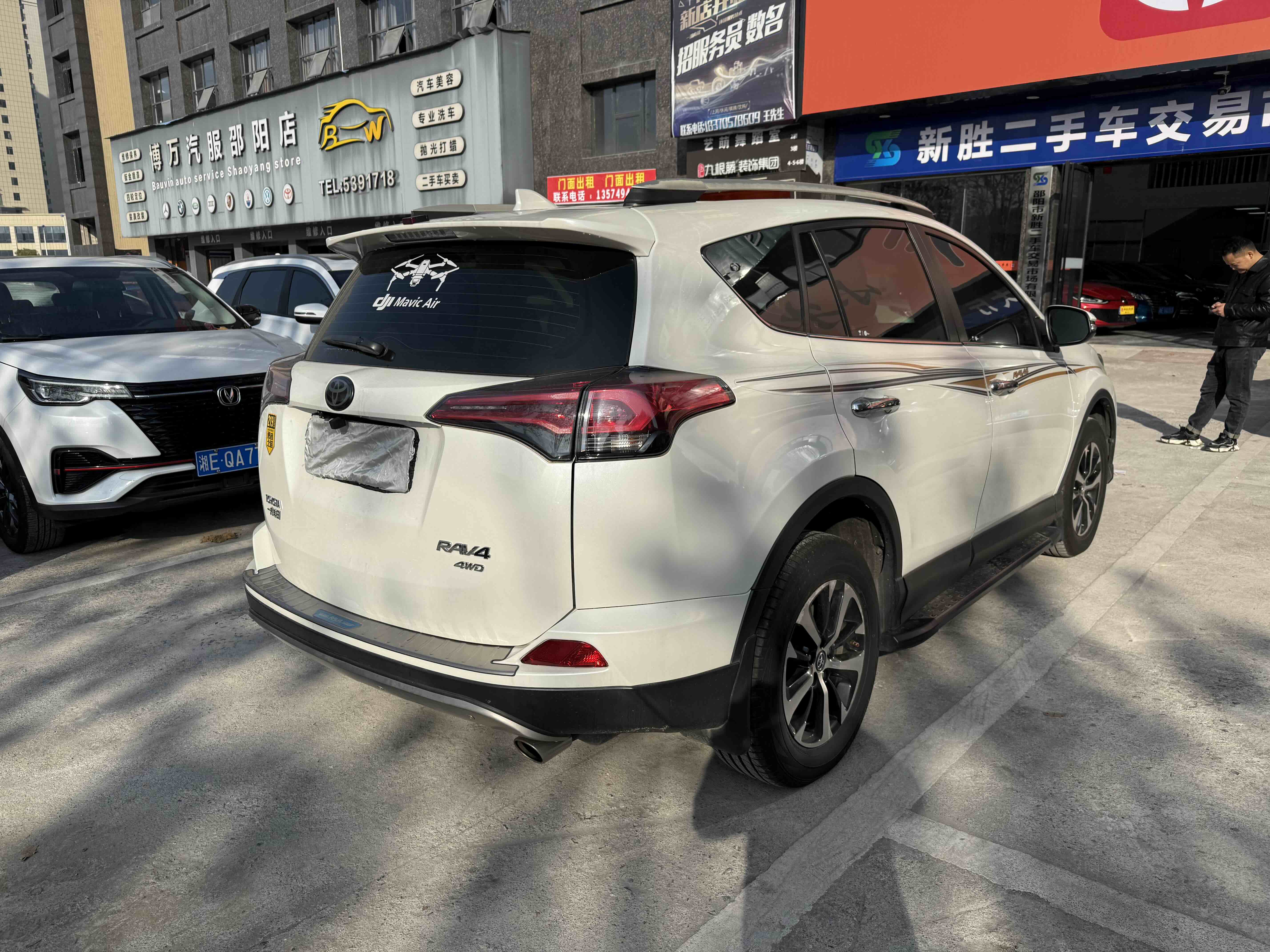 Toyota RAV4 2019 car image #5