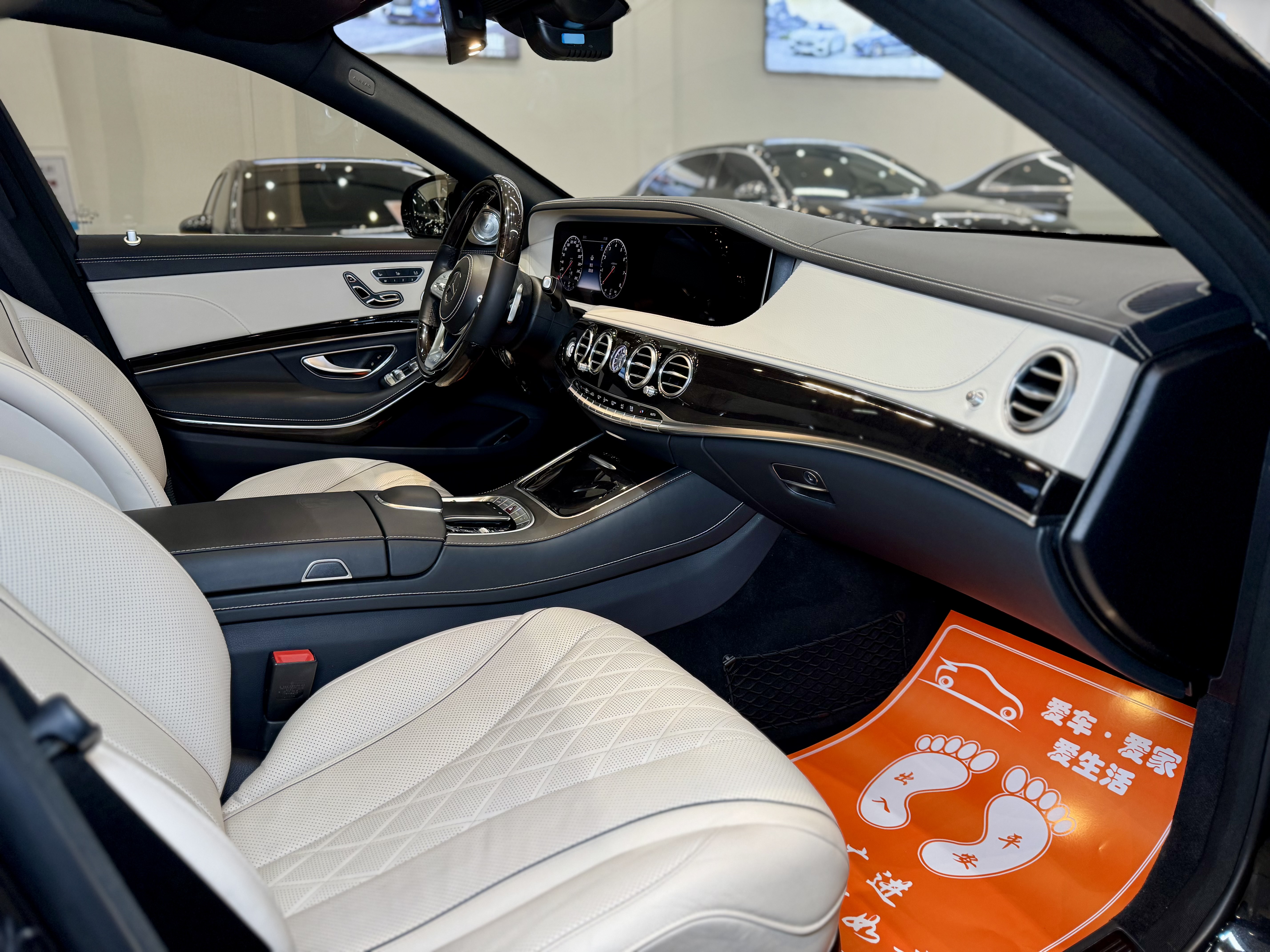 Mercedes-Benz Maybach S Class 2019 car image #5