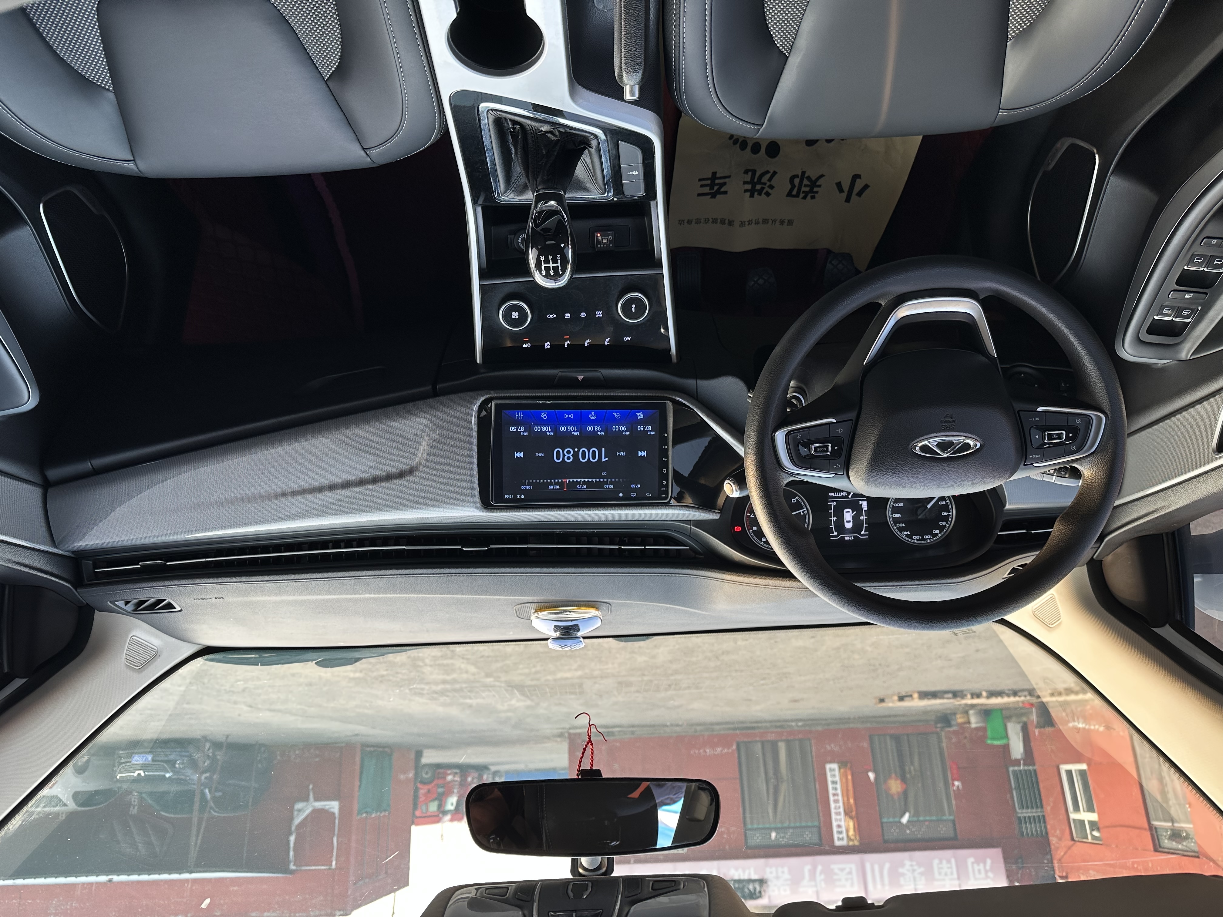 Chery Arrizo 5 2019 car image #5