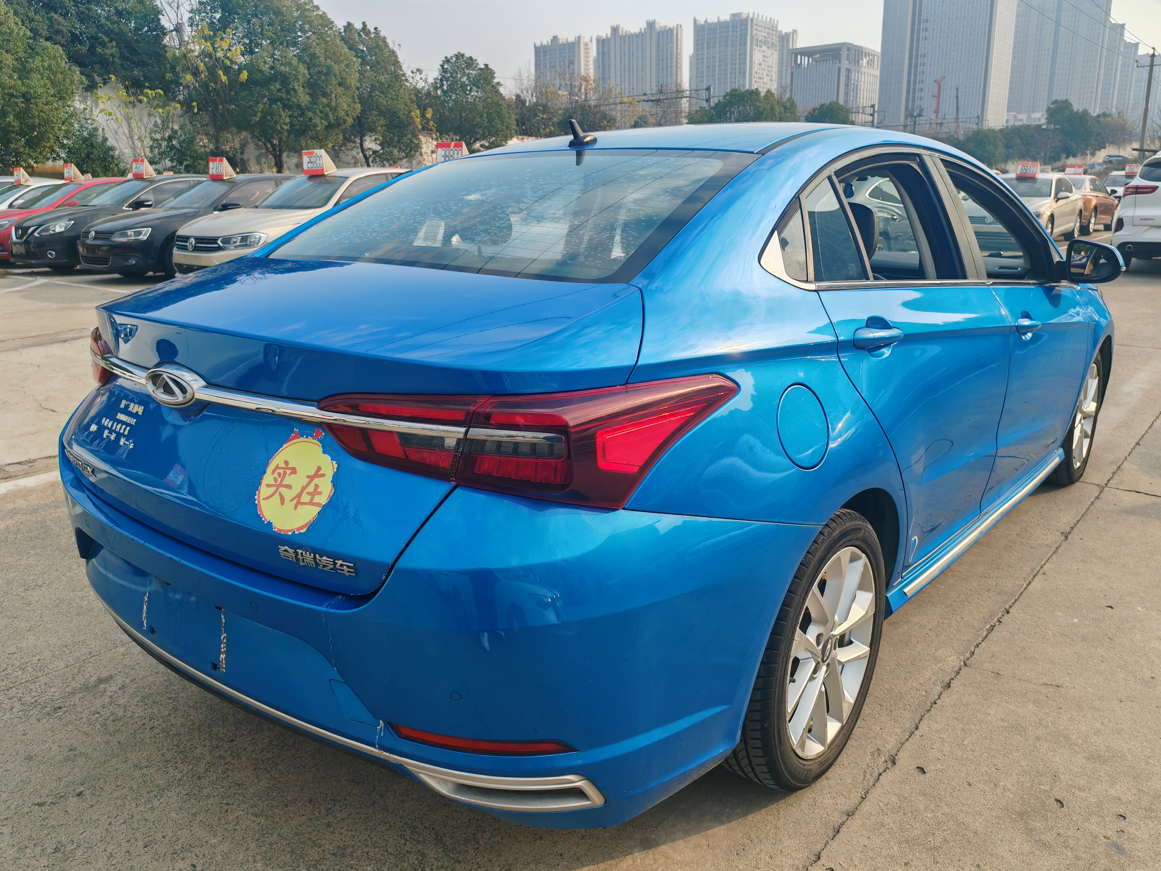 Chery Arrizo GX 2020 #5 Chery Arrizo GX 2020 car image #5