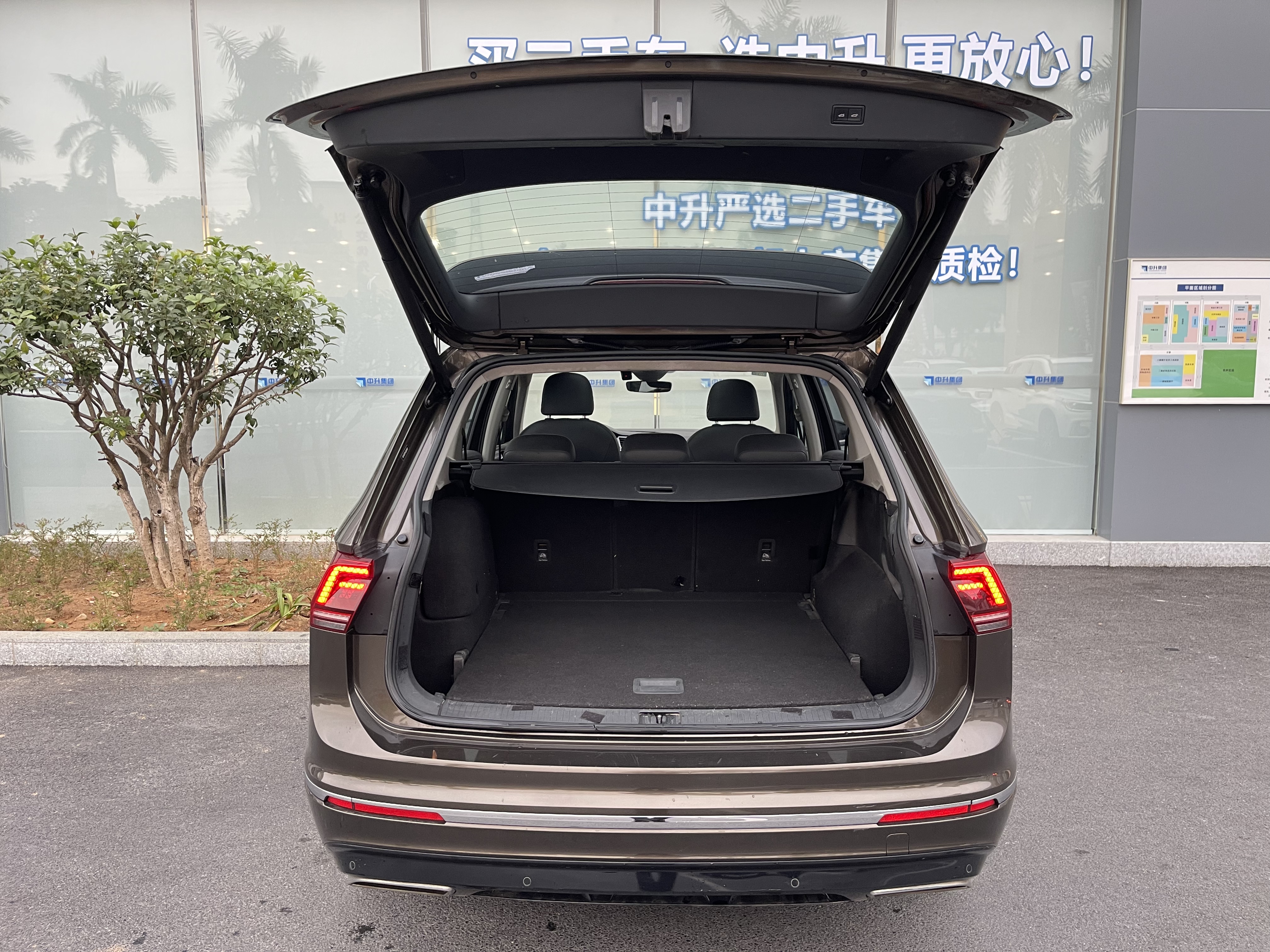 Volkswagen Tiguan L New Energy 2019 car image #5
