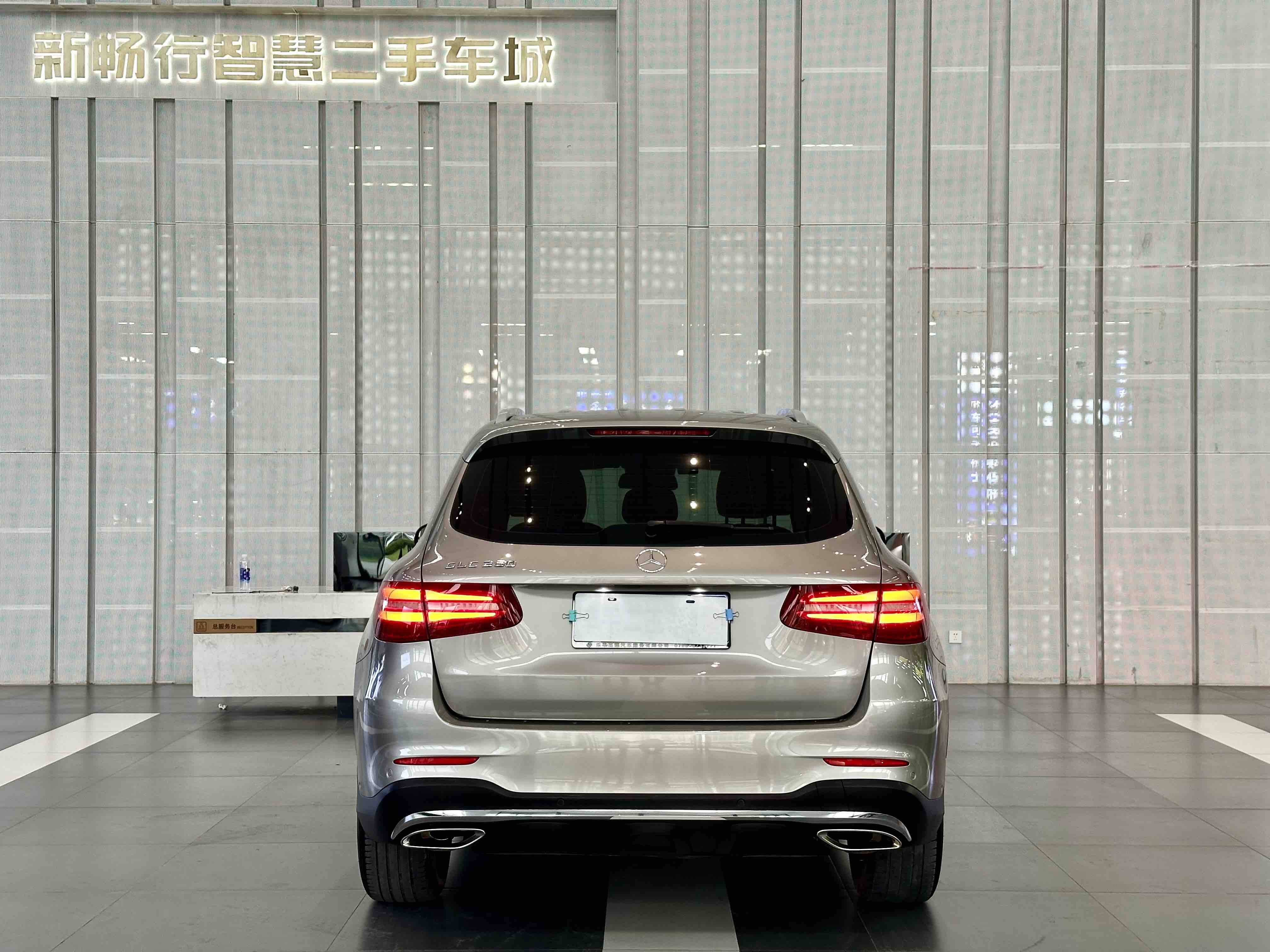 奔驰 奔驰GLC 2018 汽车图片 #5