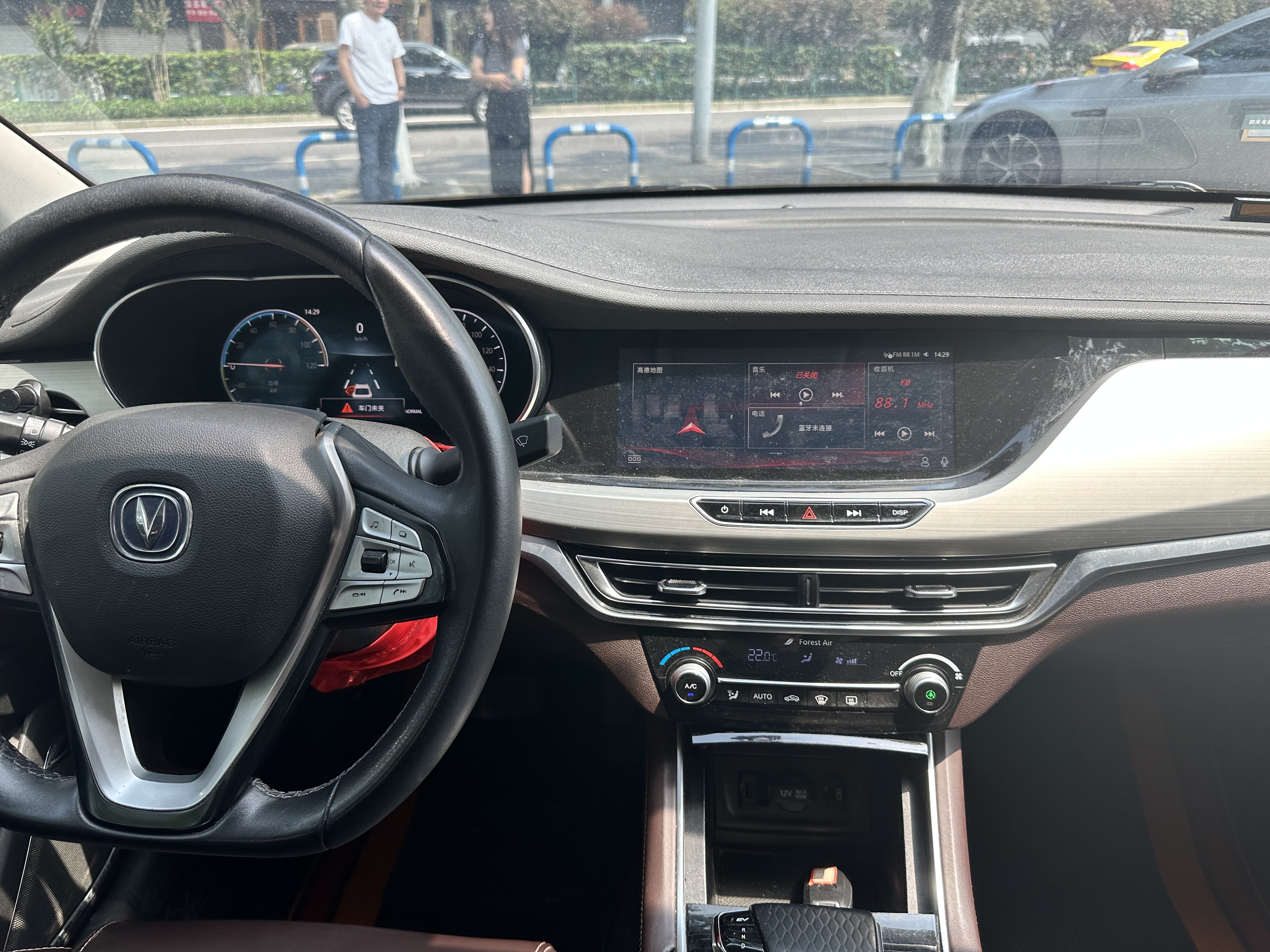 Changan Eado EV 2020 car image #5