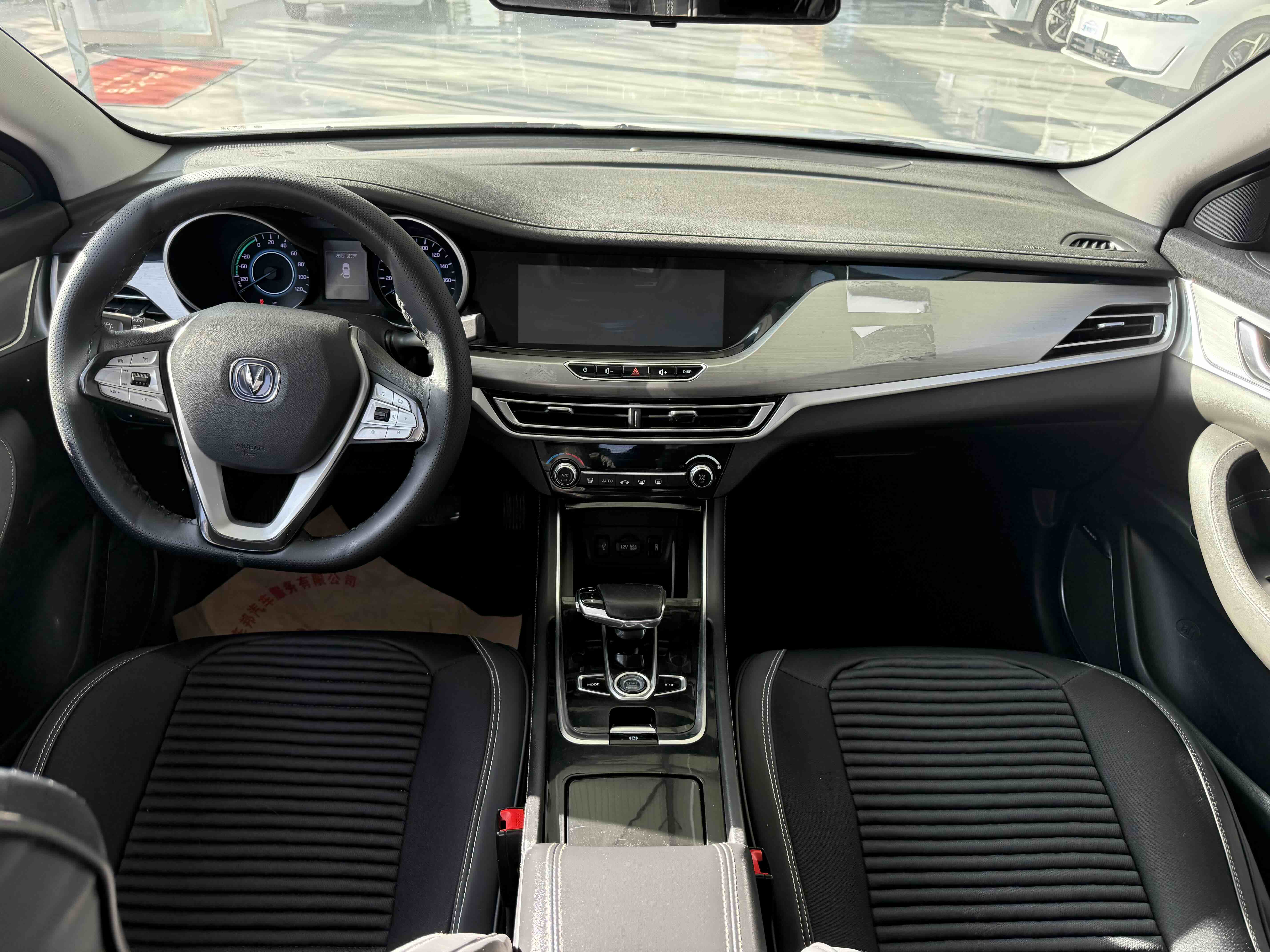 Changan Eado EV 2019 car image #5