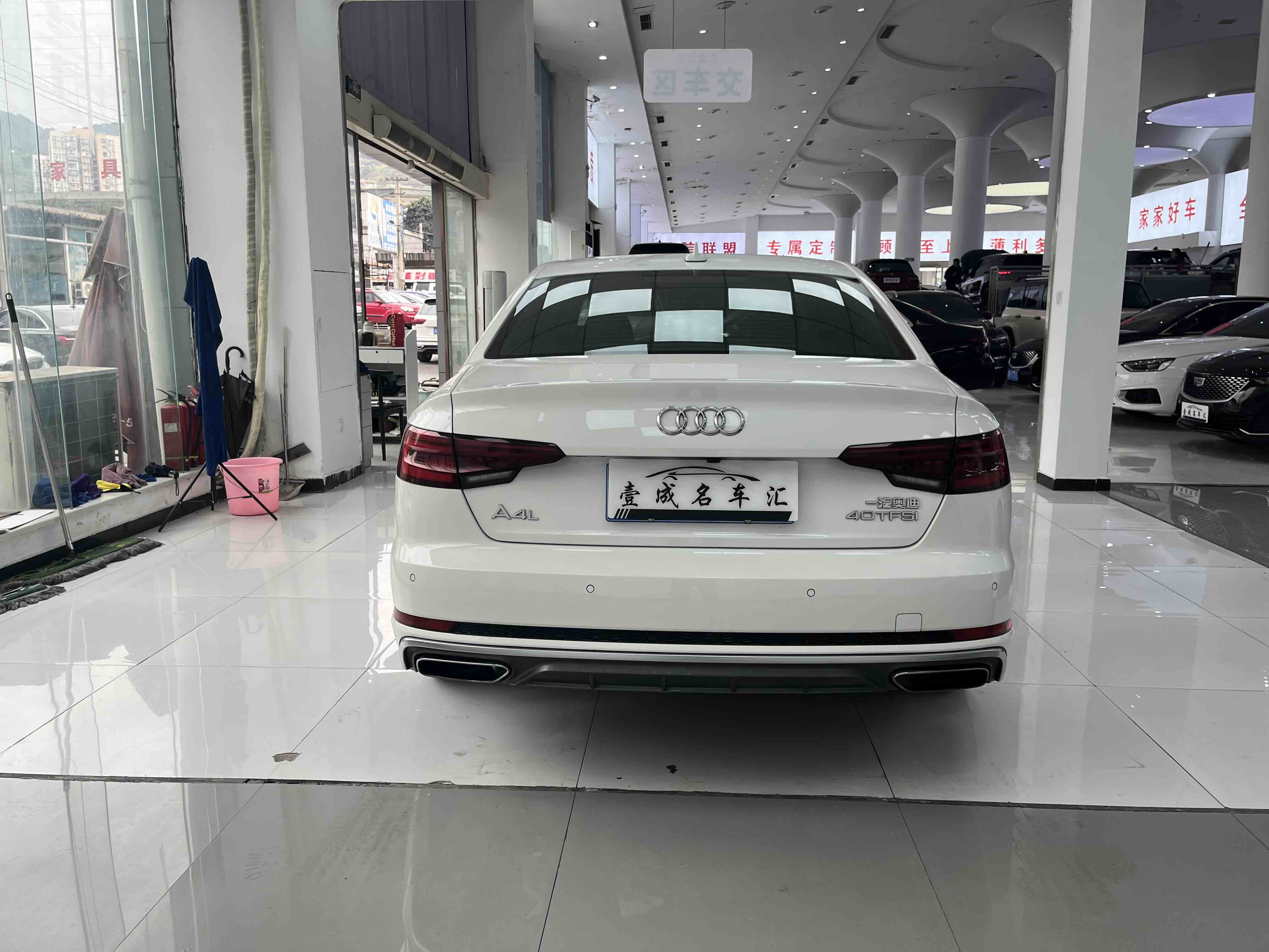 Audi A4L 2019 imagem de carro #5