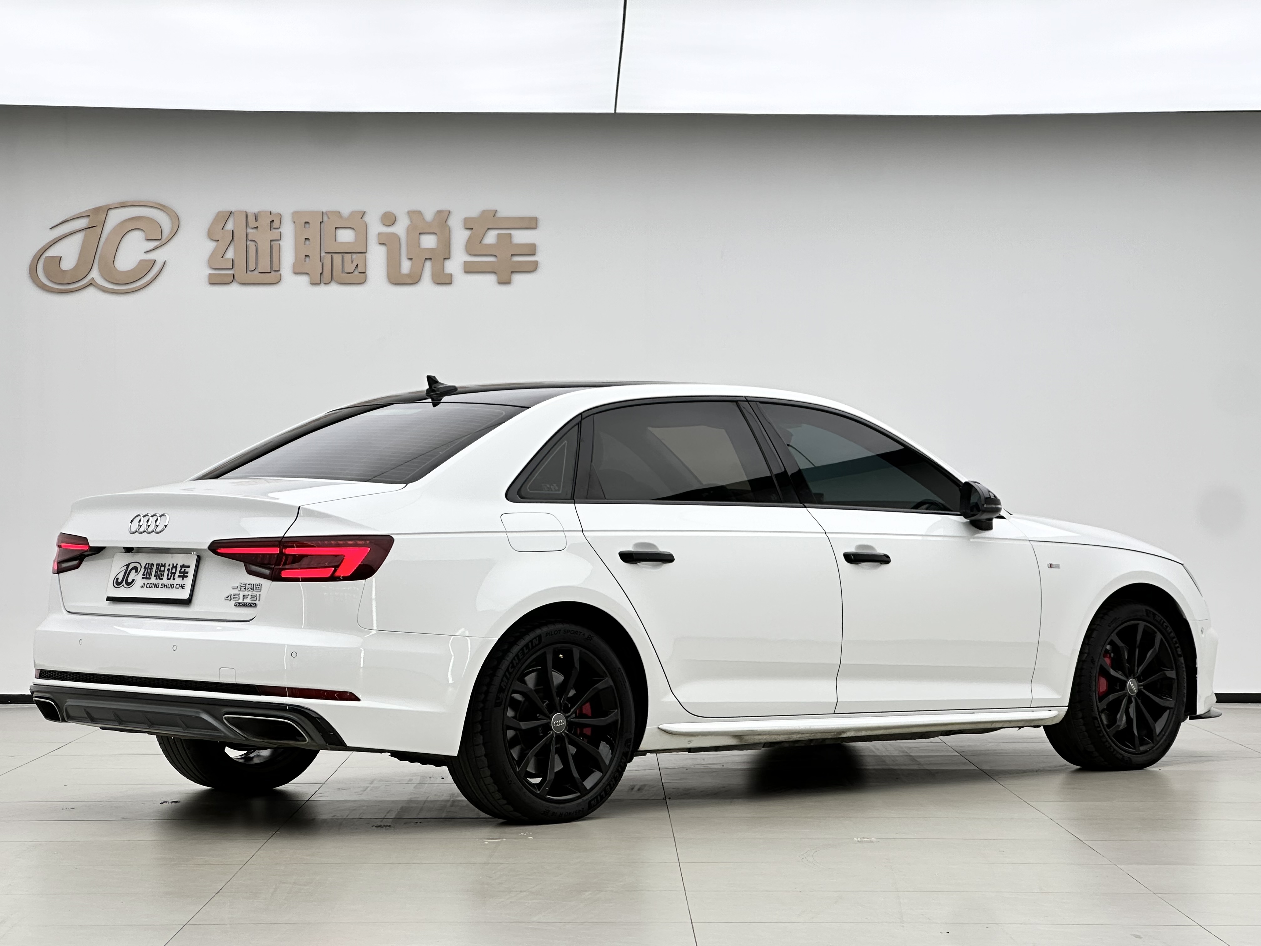 Audi A4L 2018 #5 Audi A4L 2018 car image #5