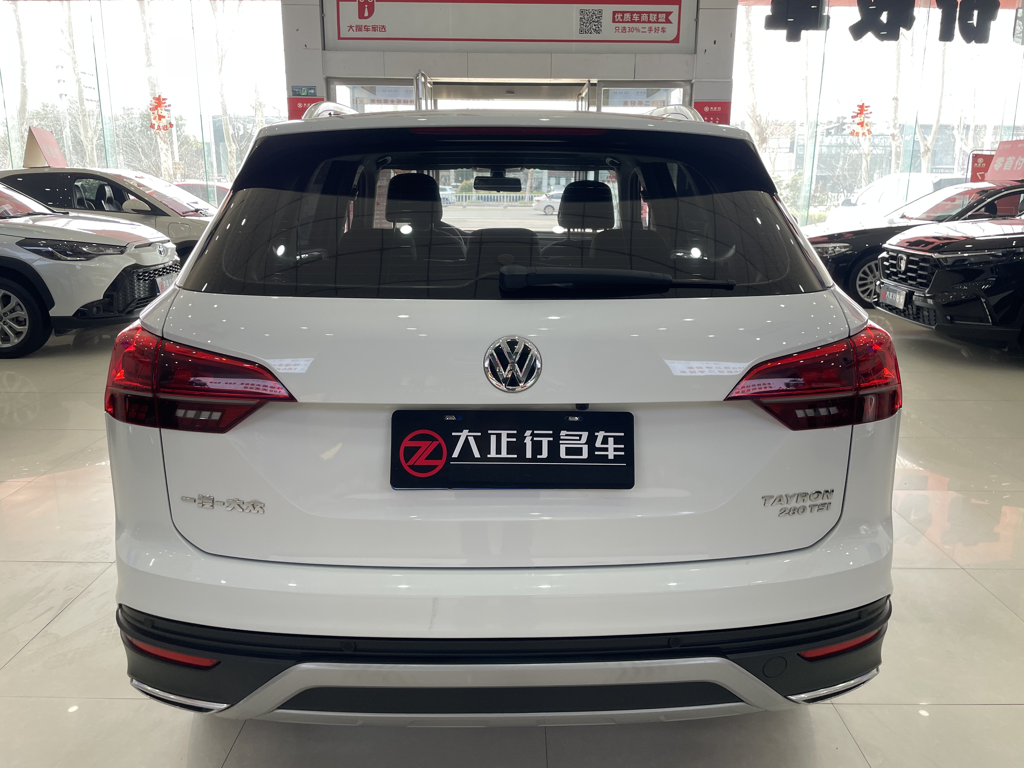 Volkswagen Tayron 2019 car image #5