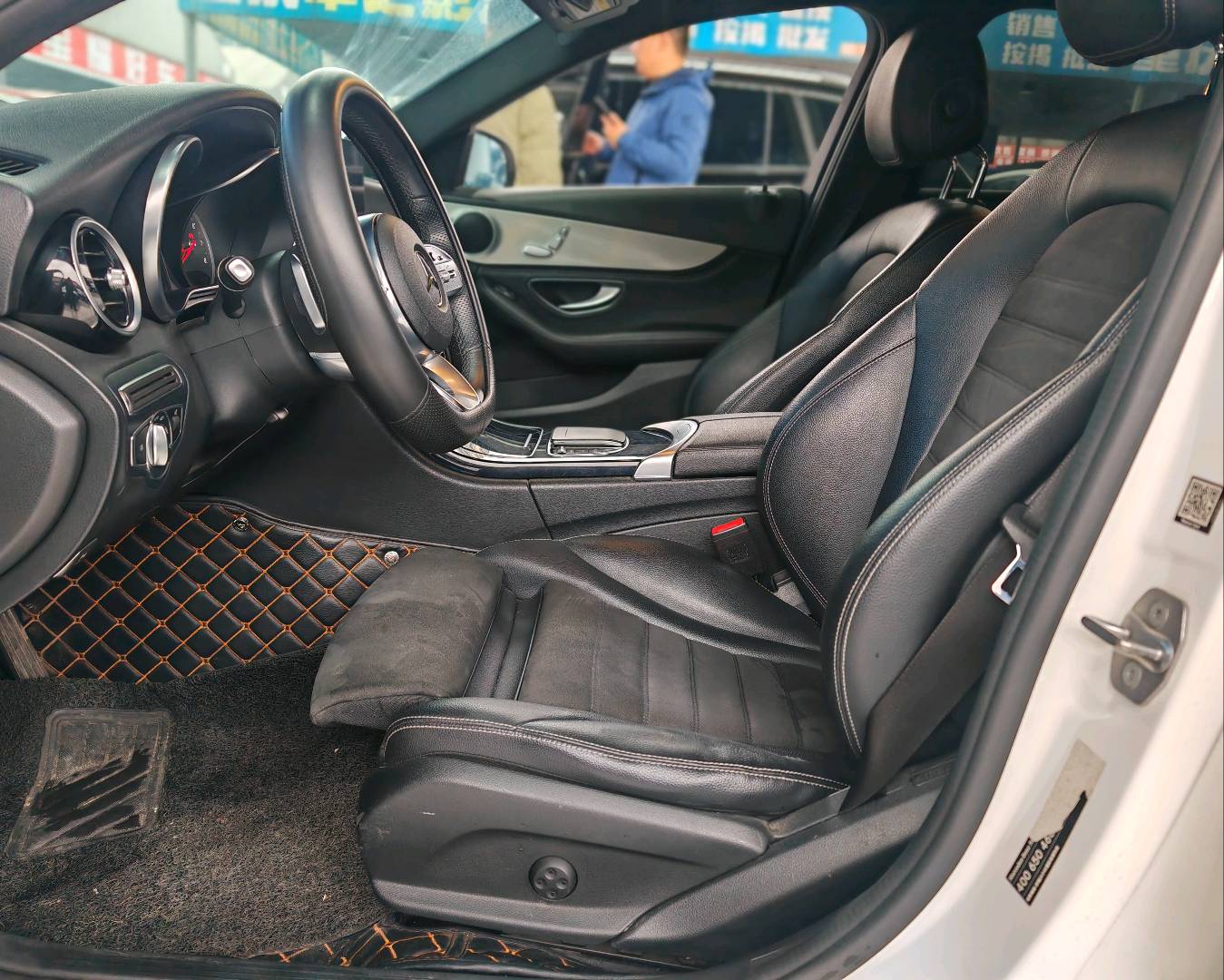 Mercedes-Benz C Class 2019 car image #5