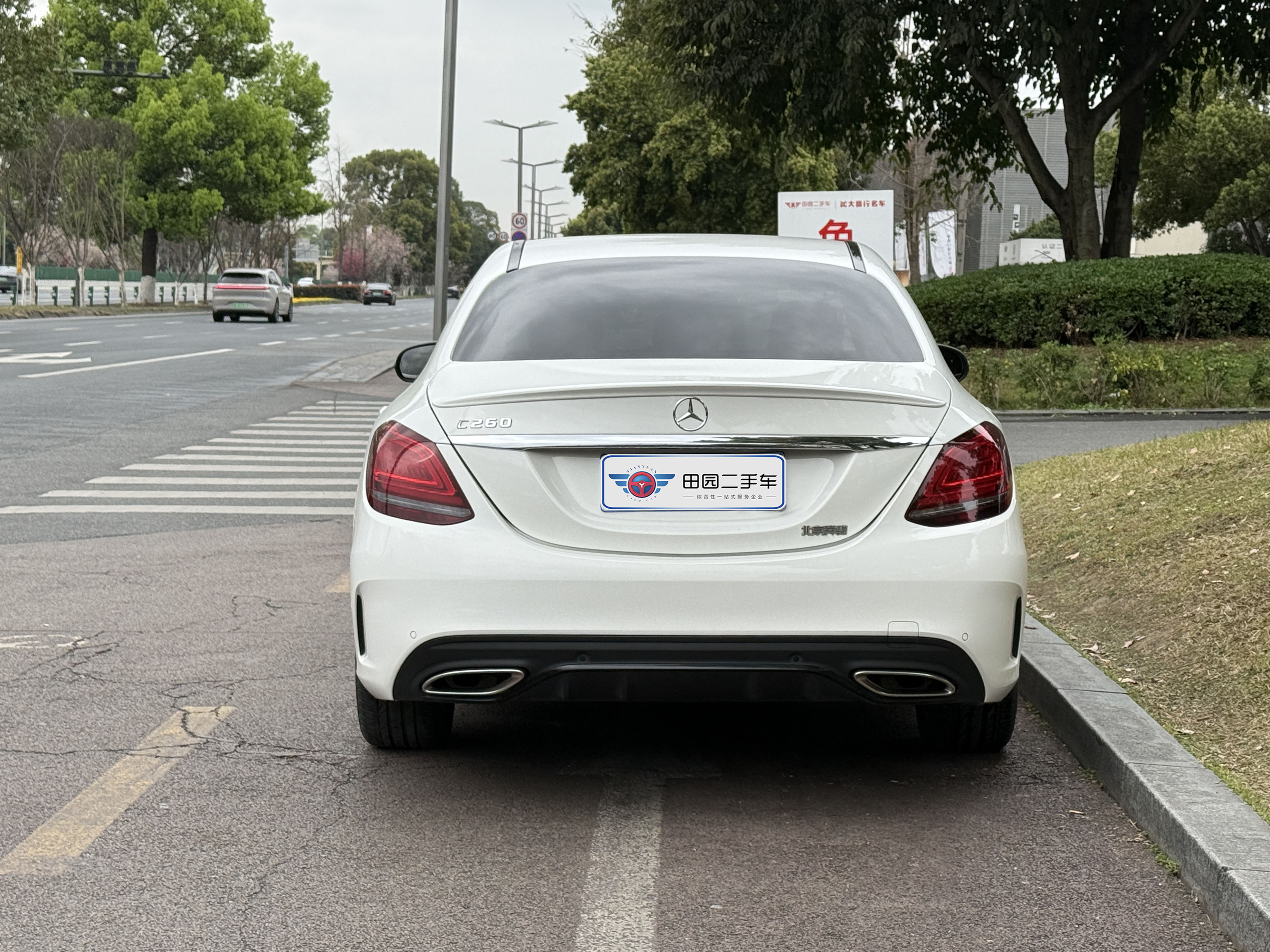 Mercedes-Benz C Class 2019 car image #5