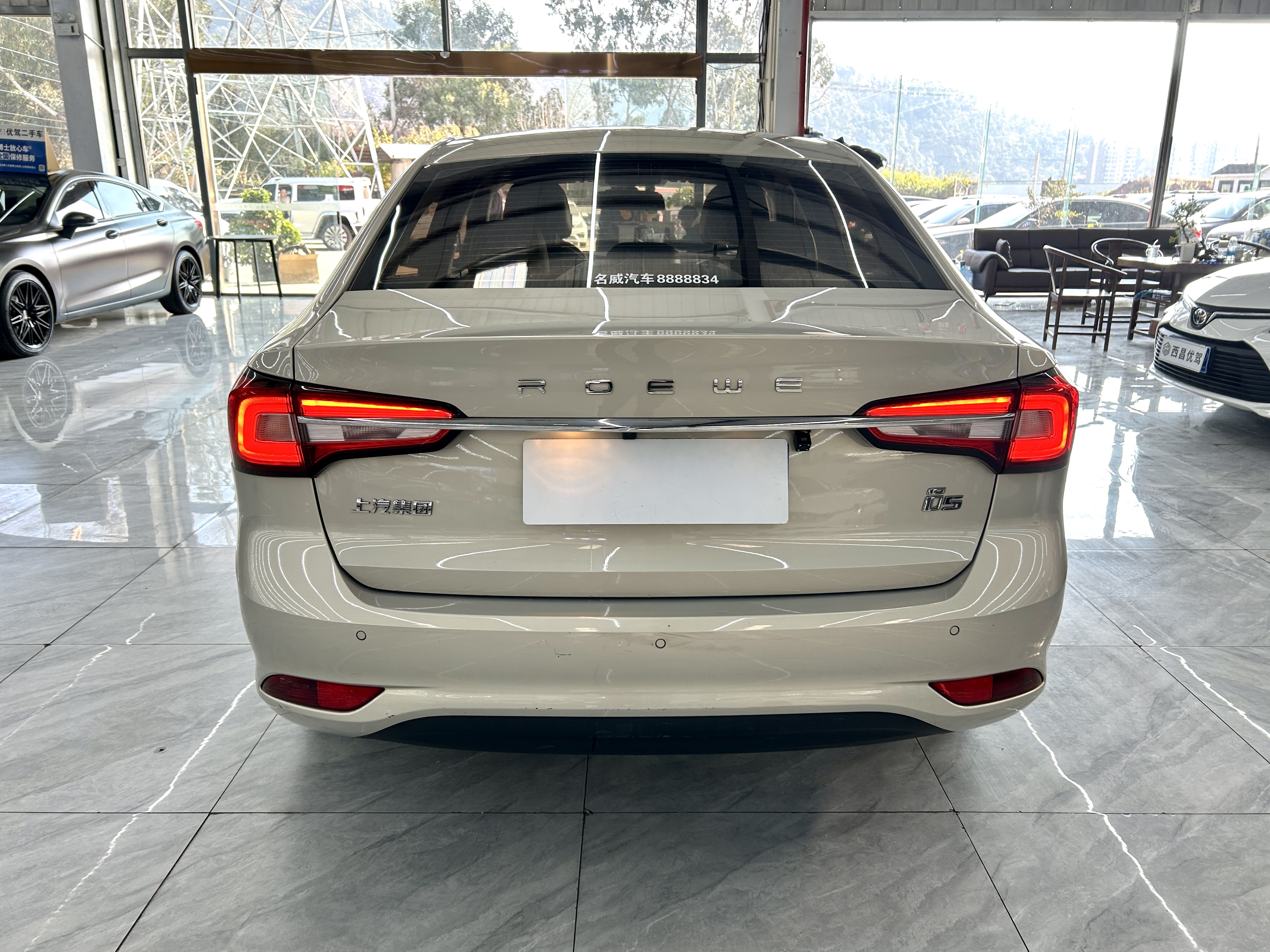 Roewe i5 2019 #5 Roewe i5 2019 car image #5
