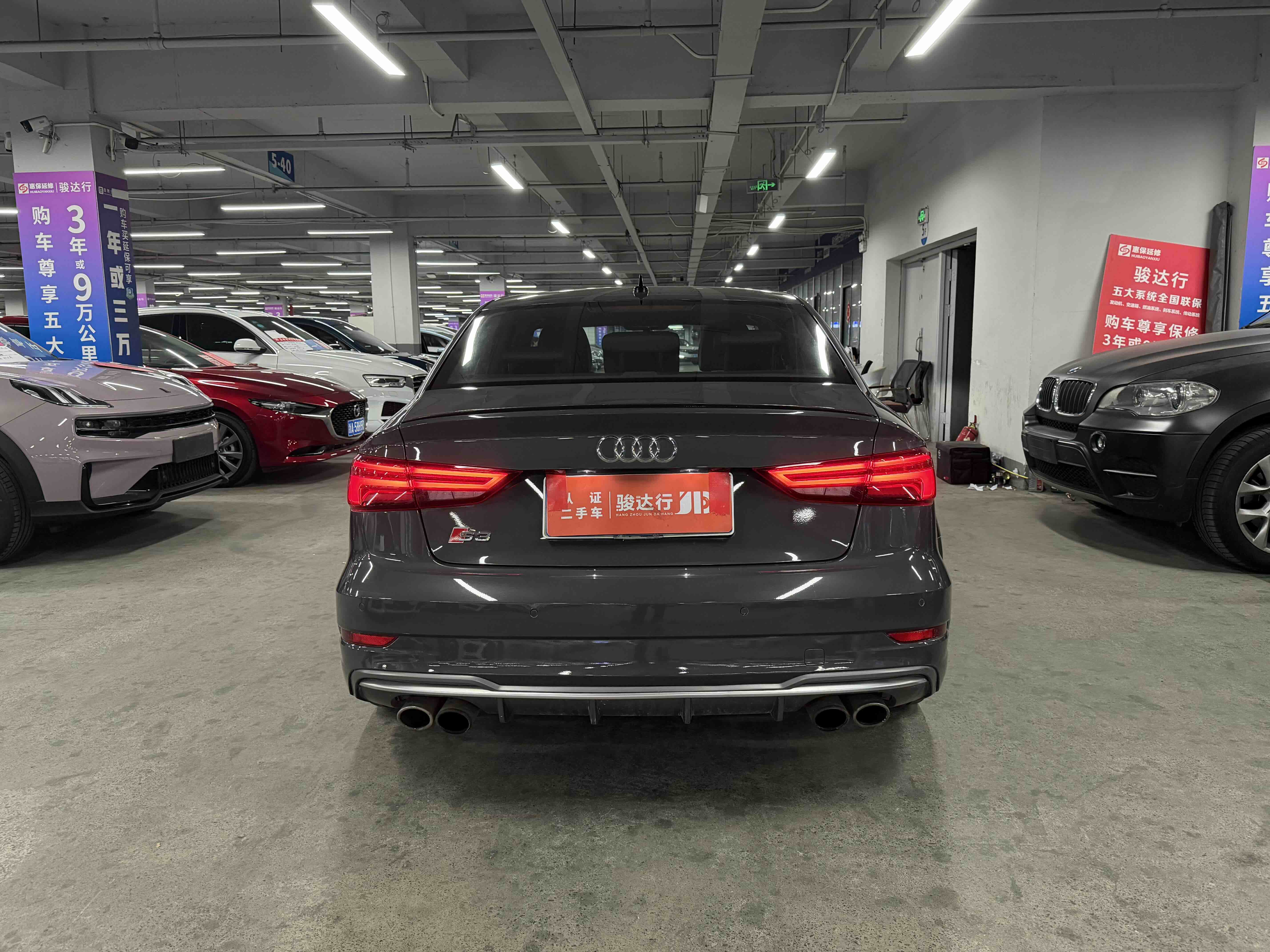 Audi S3 2019 #5 Audi S3 2019 صورة سيارة #5