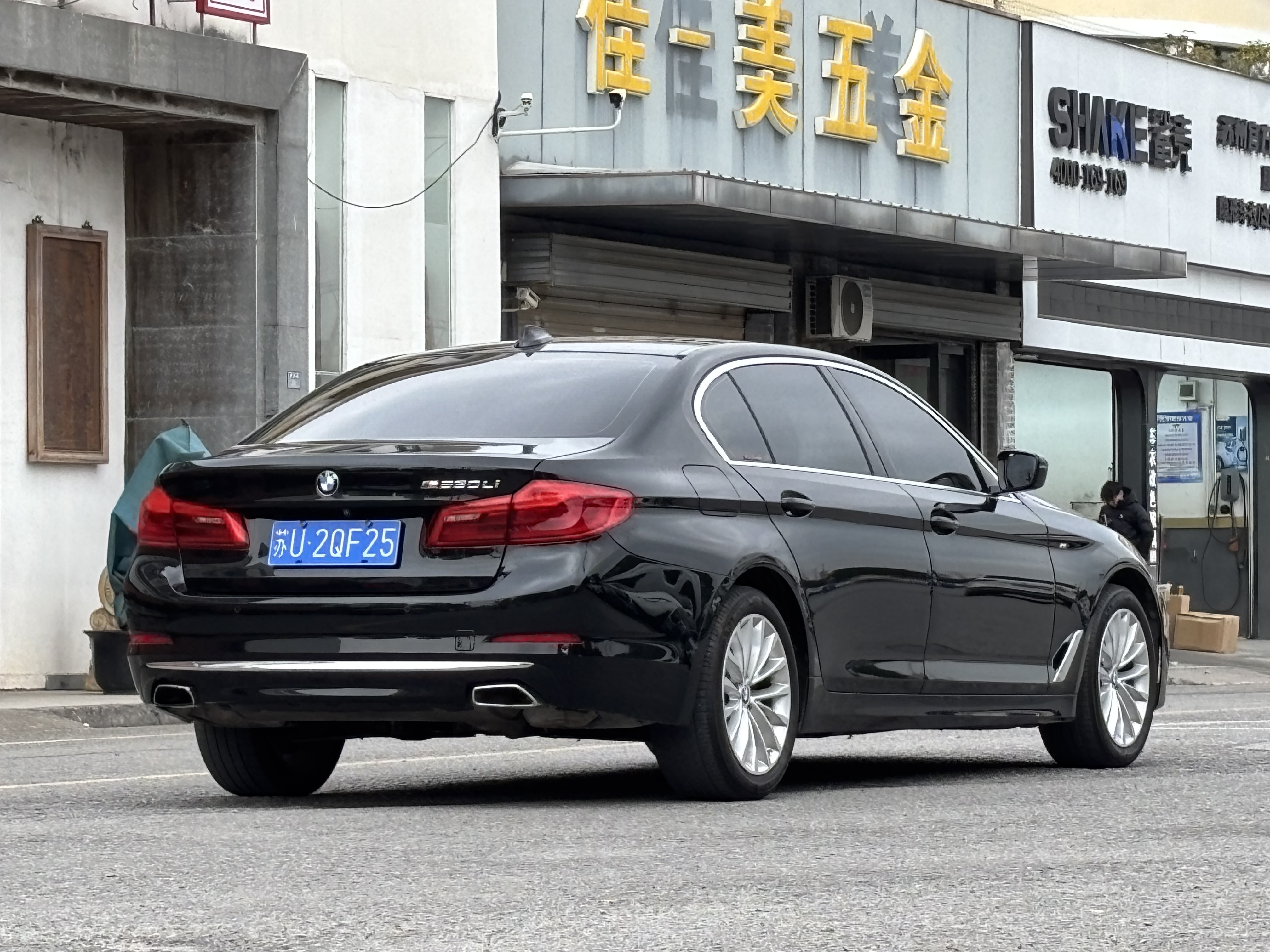 BMW 5 Series 2019 #5 BMW 5 Series 2019 car image #5
