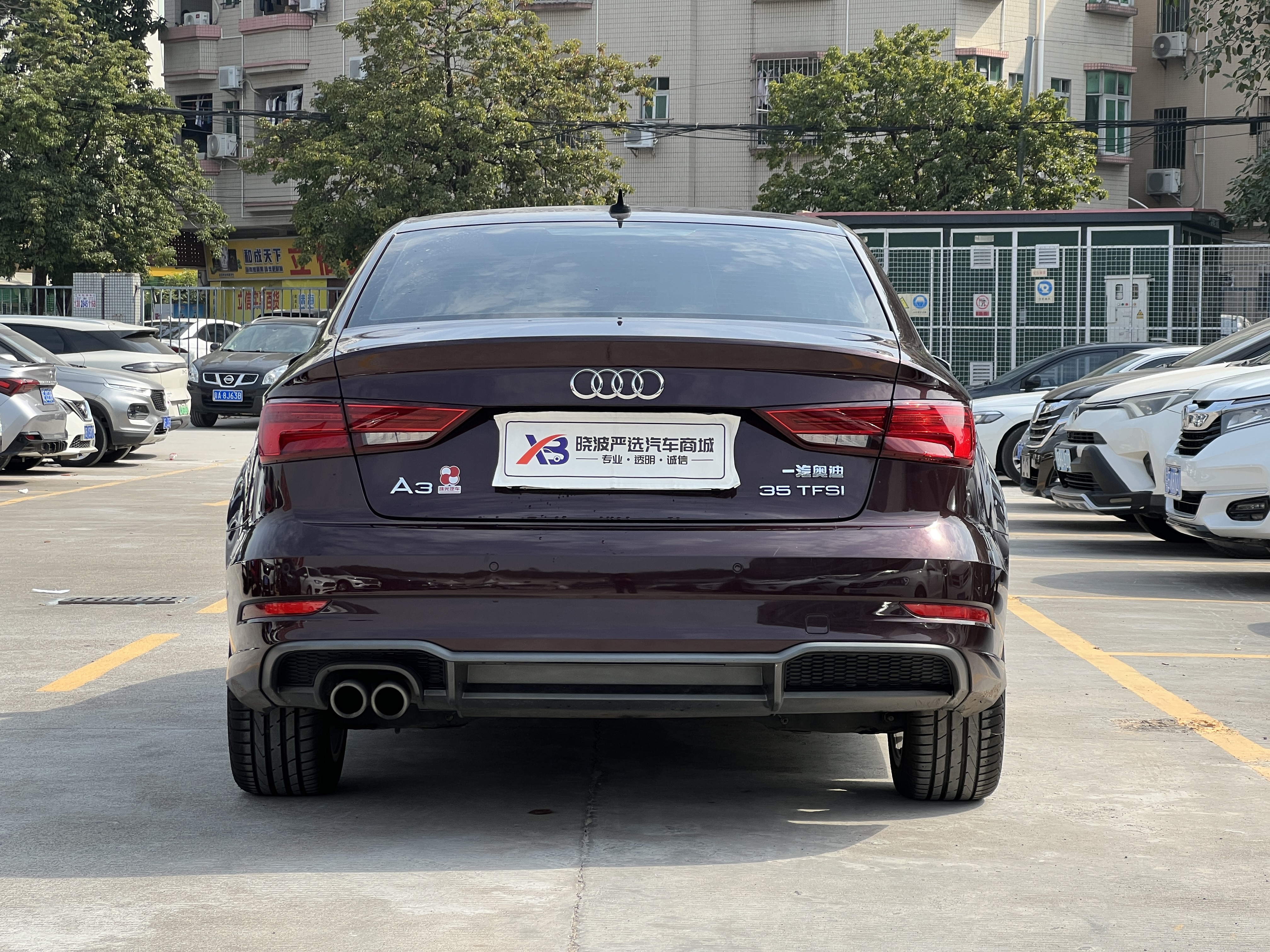 Audi A3 2019 #5 Audi A3 2019 car image #5